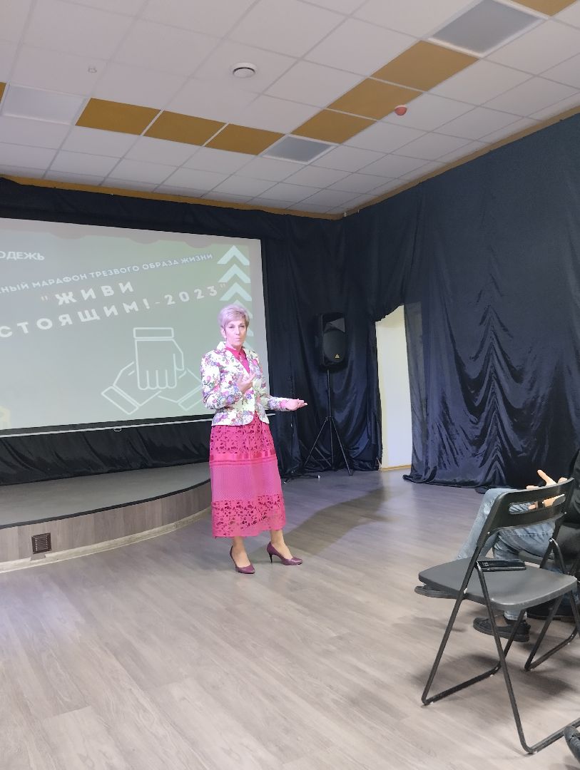 Богородский городской округ, Ногинск, Марафон трезвости, здоровый образ жизни, молодежь