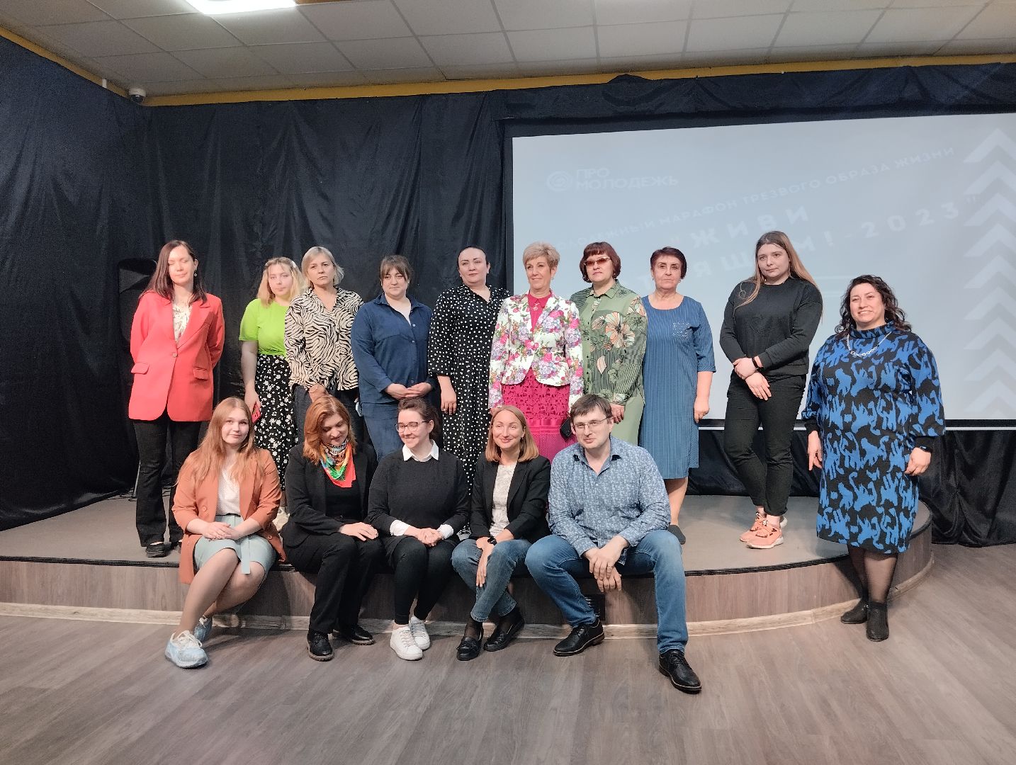 Богородский городской округ, Ногинск, Марафон трезвости, здоровый образ жизни, молодежь