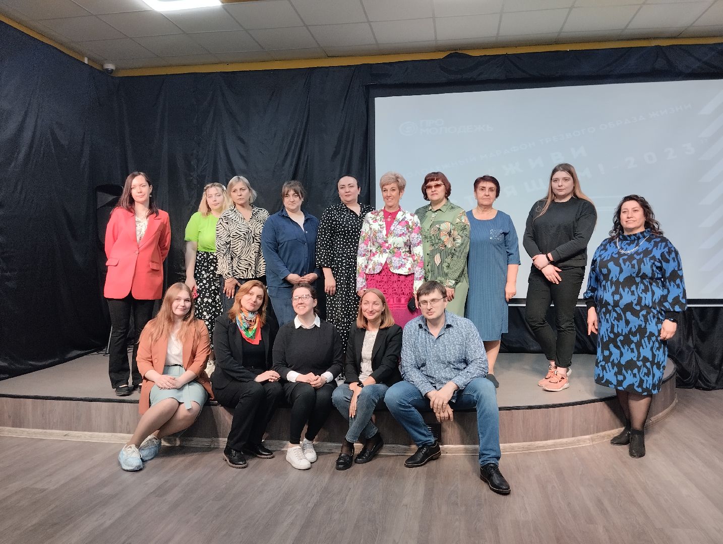 Богородский городской округ, Ногинск, Марафон трезвости, здоровый образ жизни, молодежь