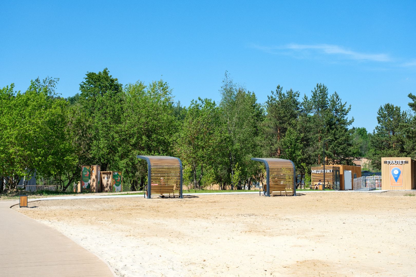 лыткарино, волкуша, отдых в подмосковье, отдых на природе, туризм, туризм в подмосковье,