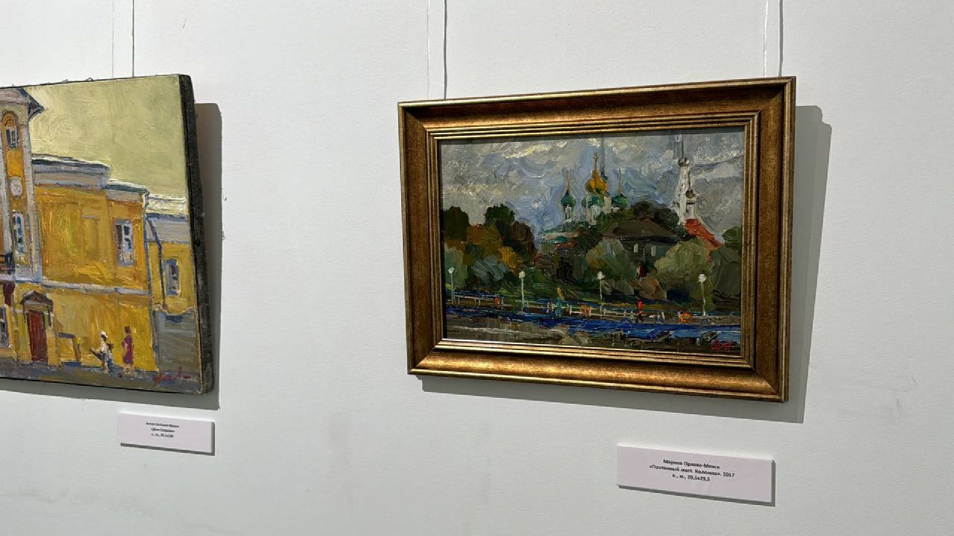 выставка, открытие, виртуальная реальность, картинная галерея,