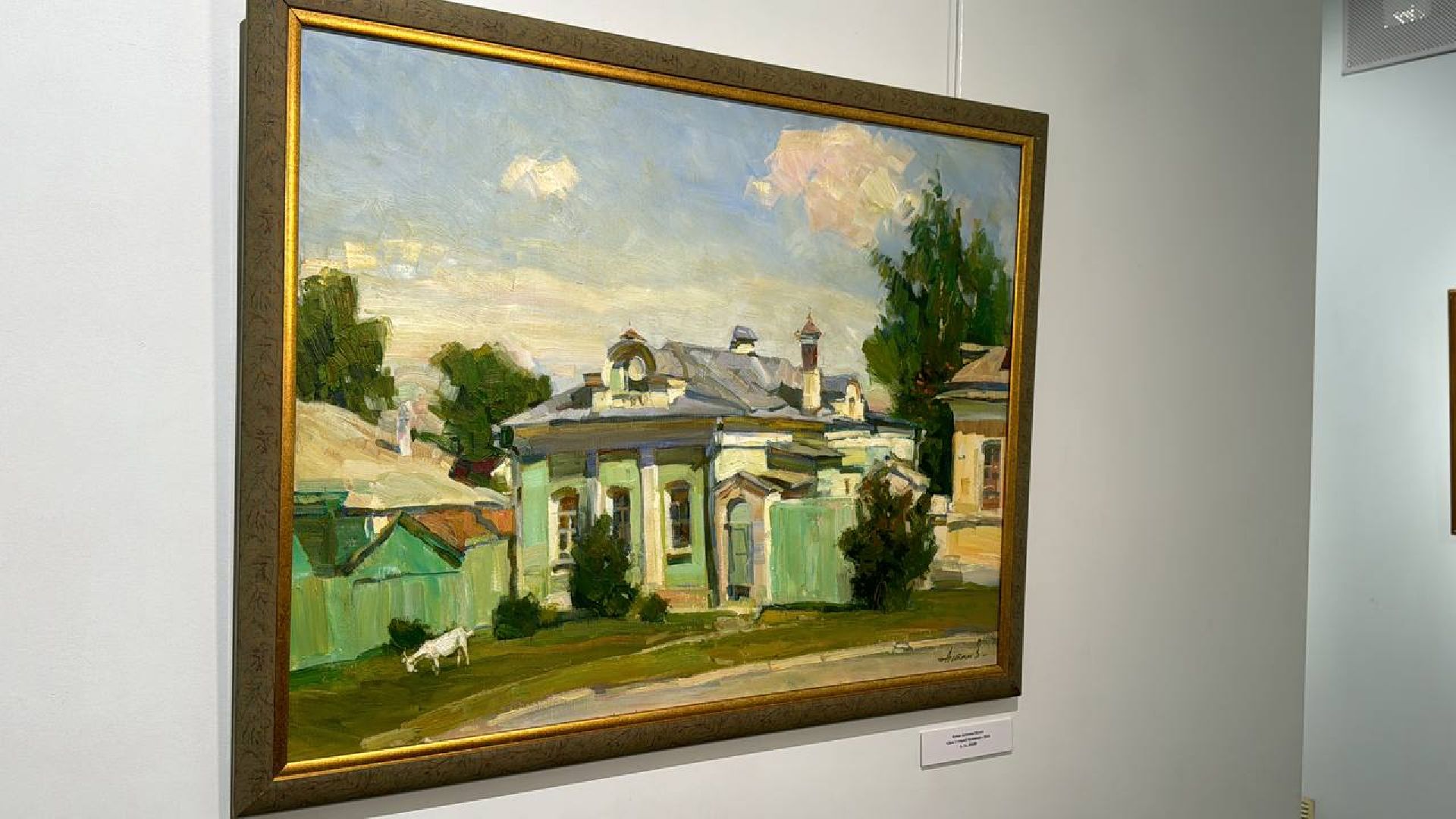 выставка, открытие, виртуальная реальность, картинная галерея,