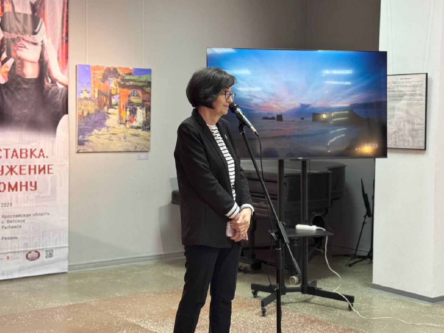 выставка, открытие, виртуальная реальность, картинная галерея,