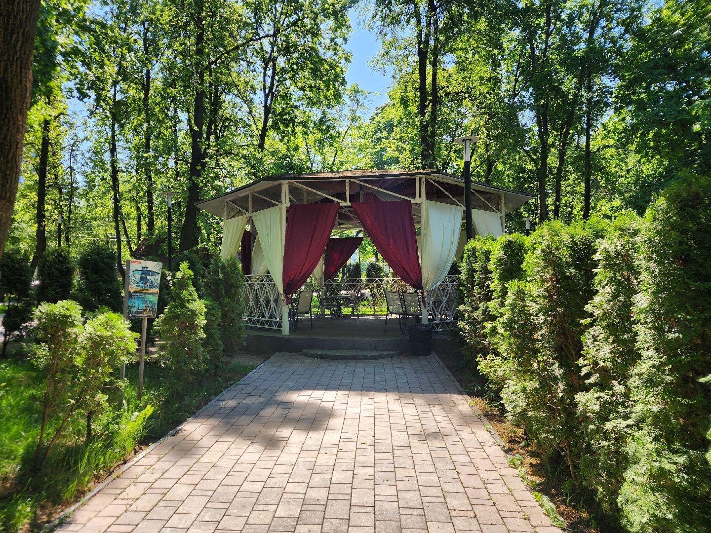 подольск, парк талалихина, отдых,