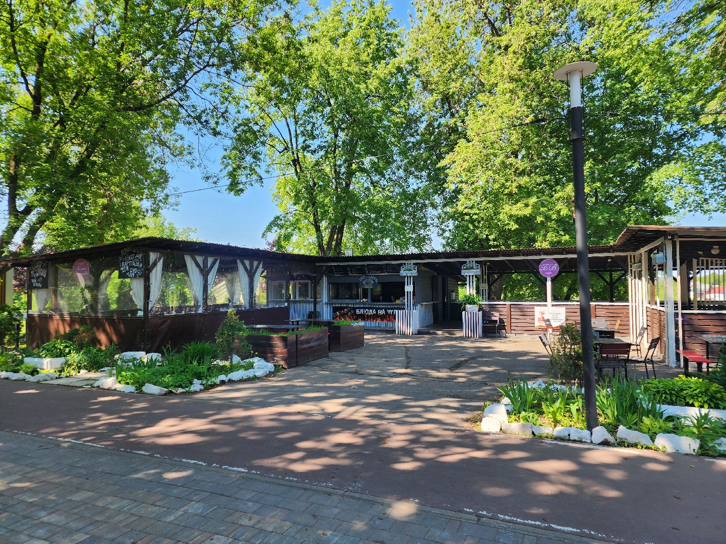 подольск, парк талалихина, отдых,