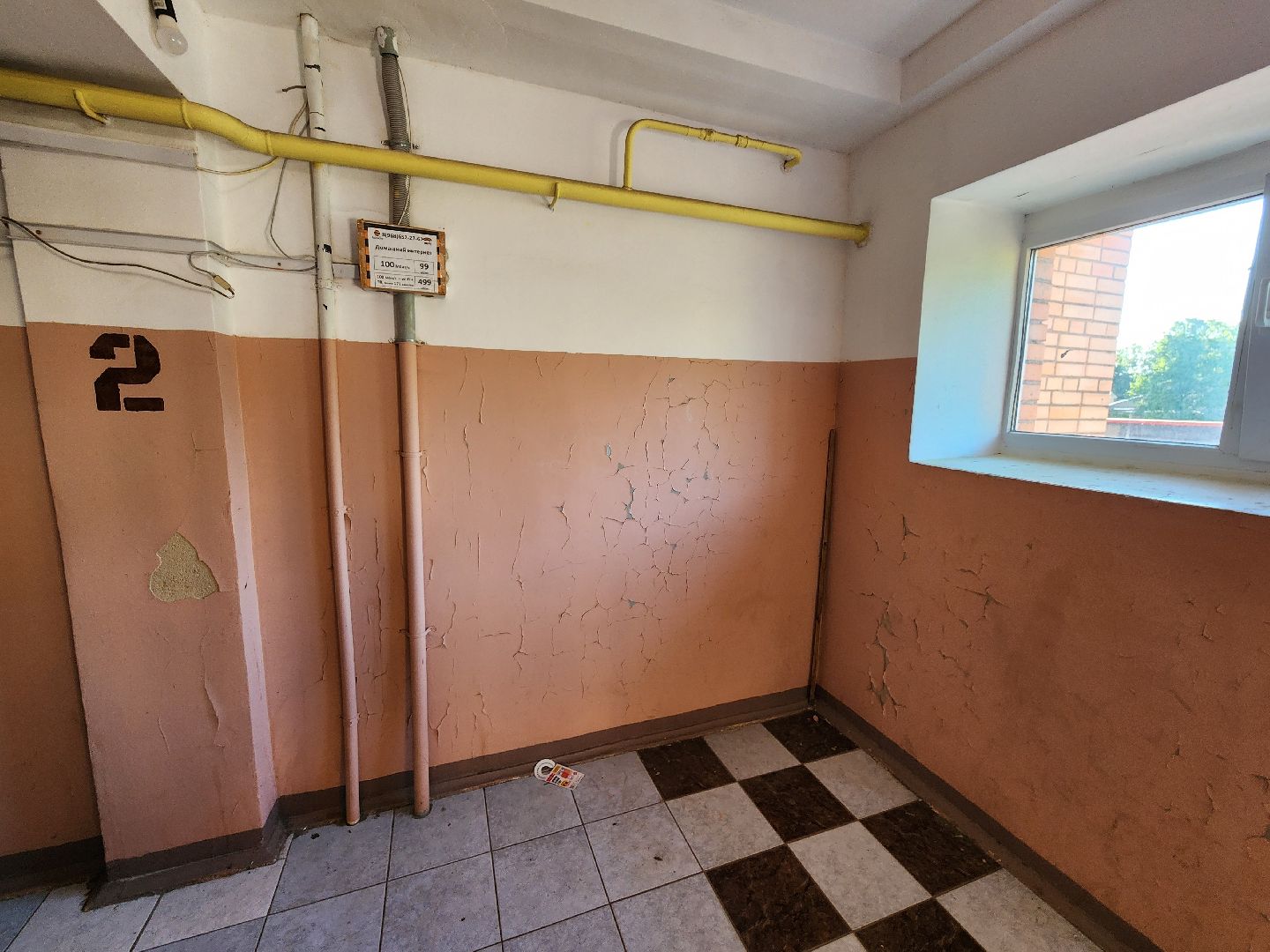 чехов, выездная администрация, встреча с жителями, обращения граждан, улица чехова, жилой дом, ремонт в подъезде, уборка в подъезде, содержание жилого дома, мбу чеховское благоустройство, глава округа михаил собакин,