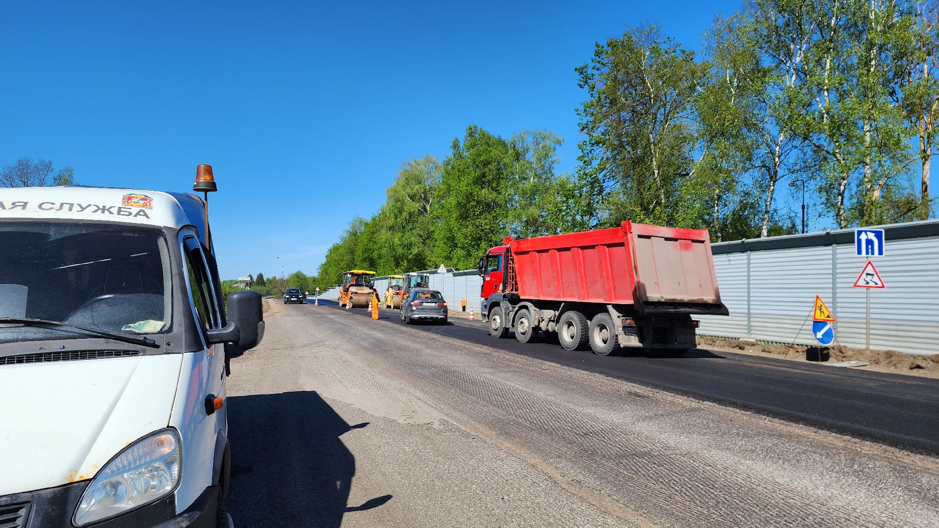 истра, ремонт дорог, дороги,