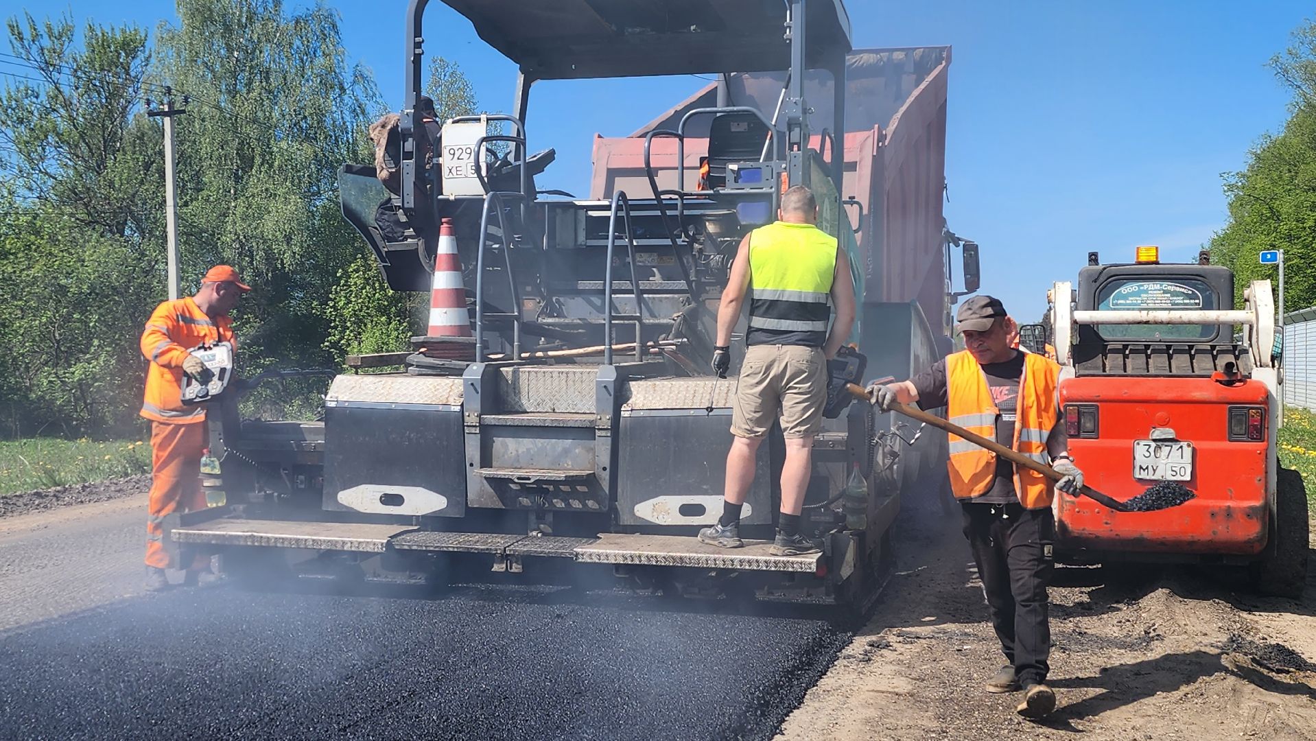 истра, ремонт дорог, дороги,