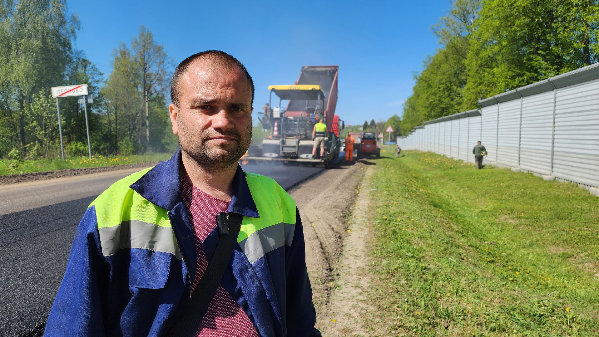 истра, ремонт дорог, дороги,