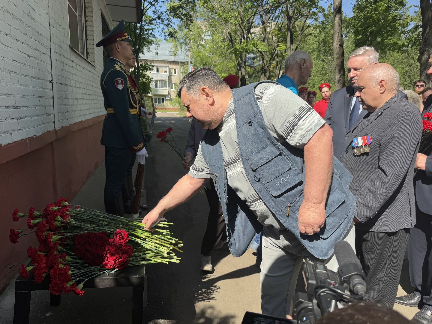 сво, мемориальная доска, балашиха ,