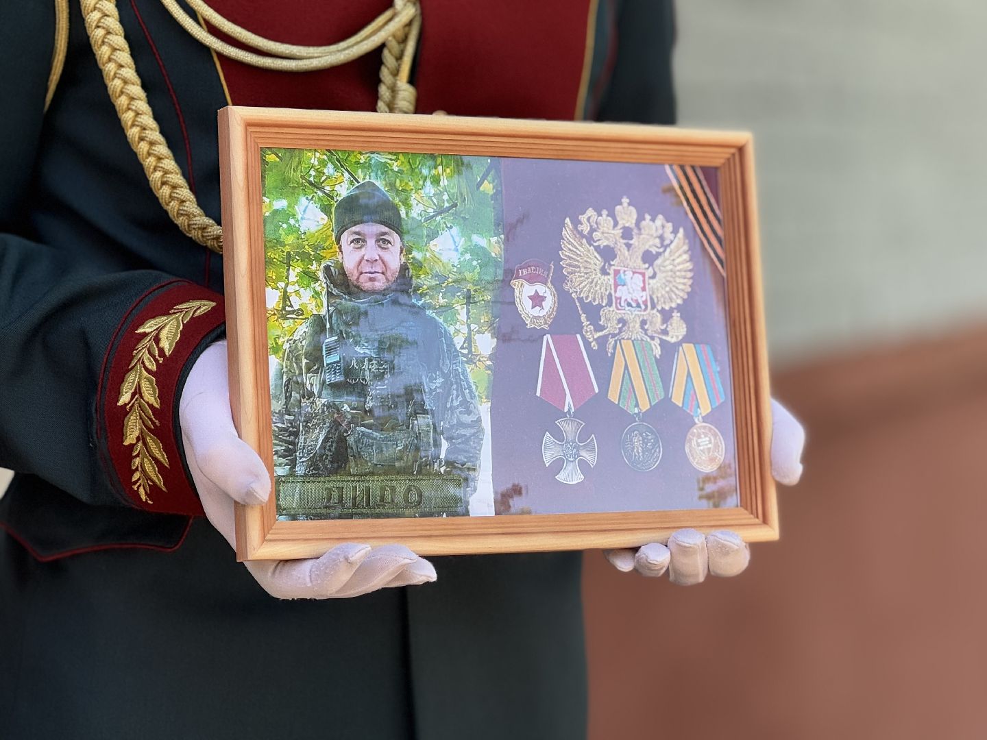 сво, мемориальная доска, балашиха ,