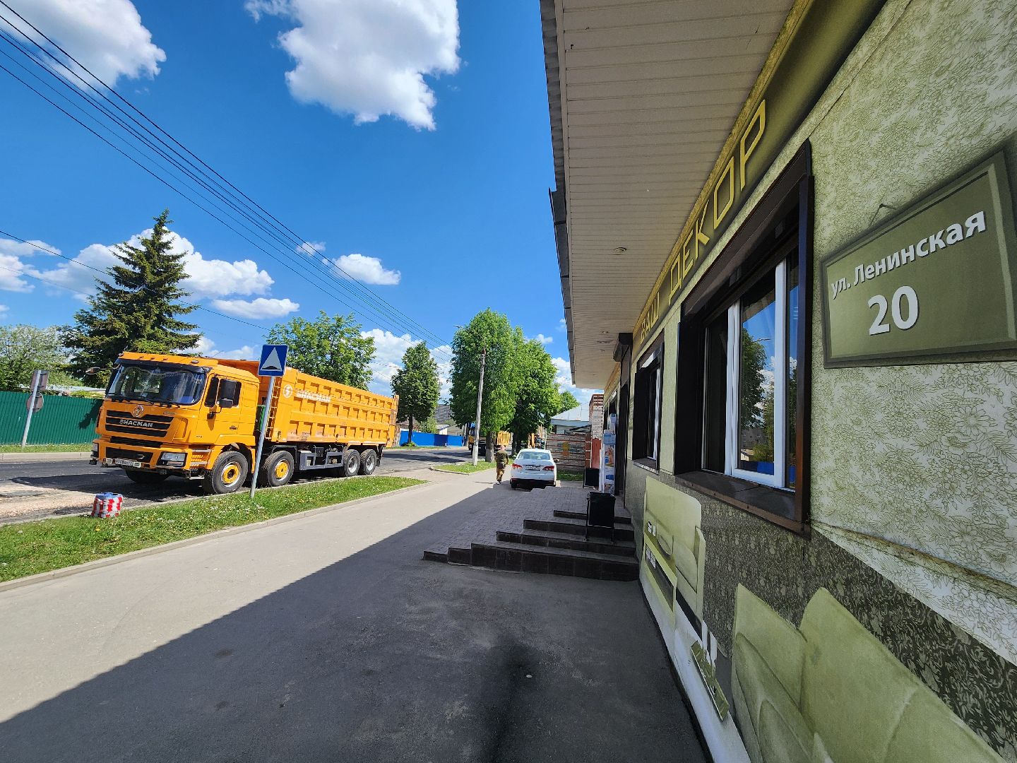 зарайск, дороги, новый асфальт, ремонт дорог,