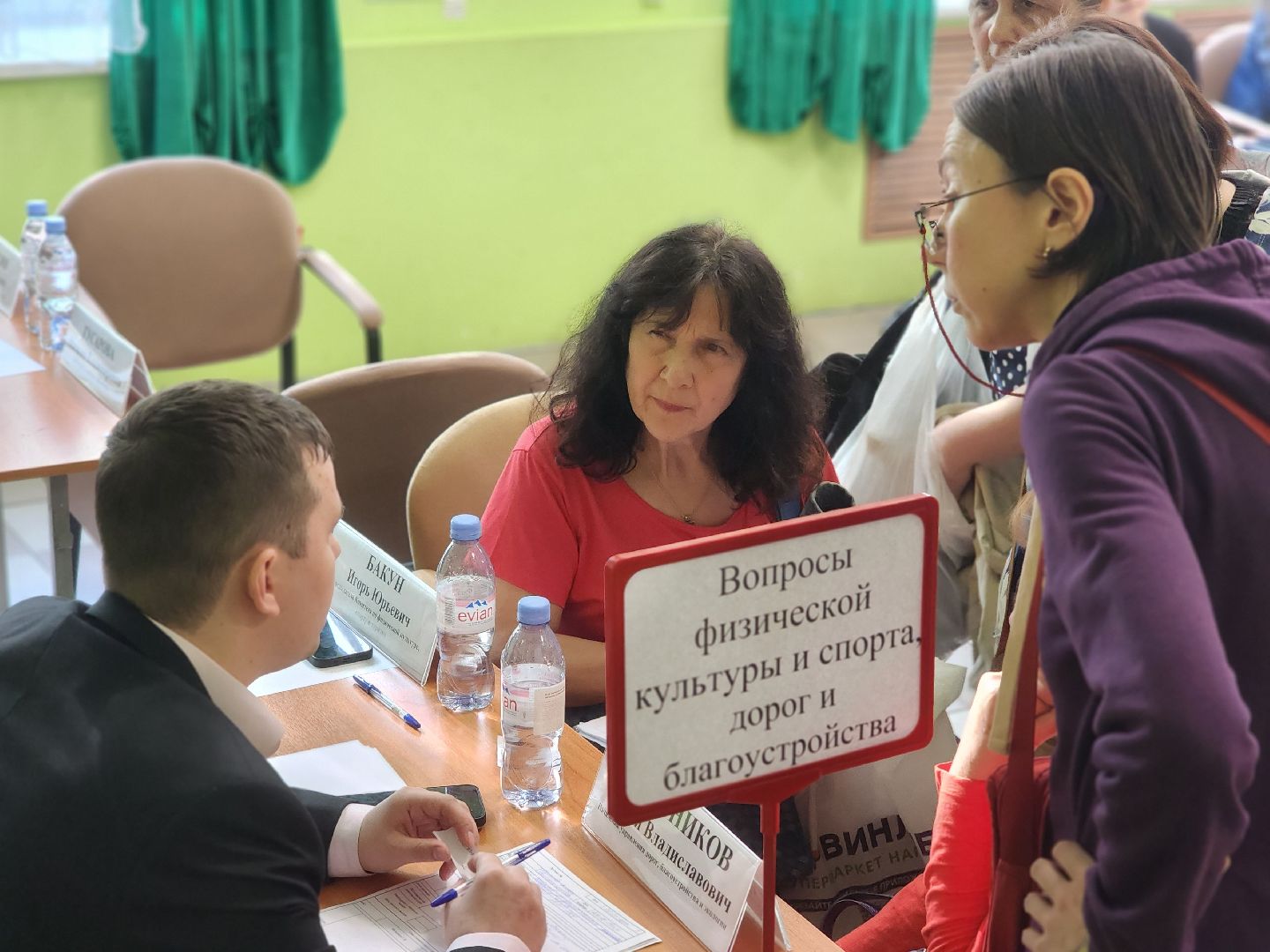 королёв, выездная администрация в королеве, дом культуры юбилейный,