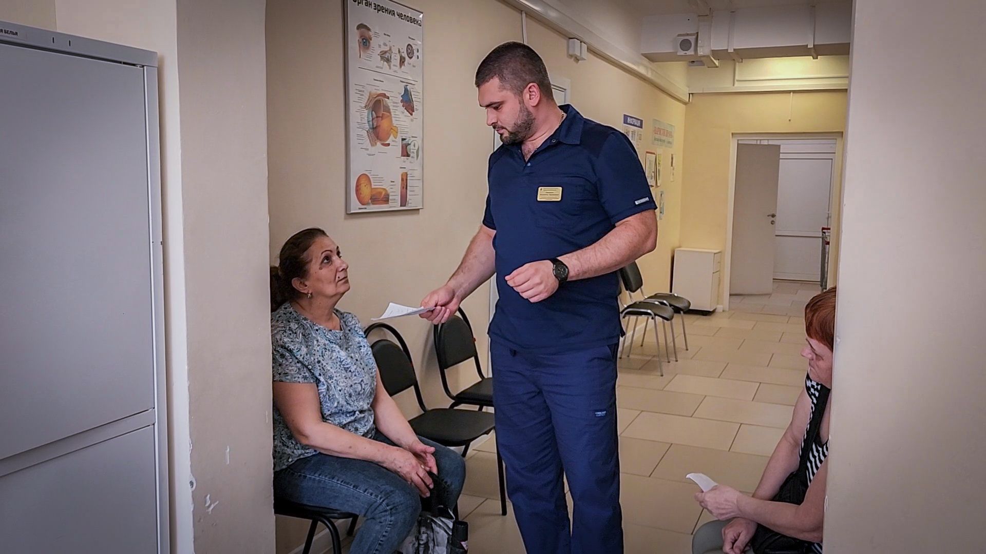 бронницы, отделение офтальмологии в Бронницах , бронницкая больница , врач-офтальмолог , лечение болезней глаз,