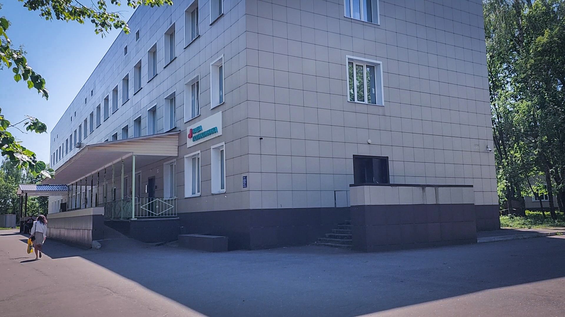 бронницы, отделение офтальмологии в Бронницах , бронницкая больница , врач-офтальмолог , лечение болезней глаз,