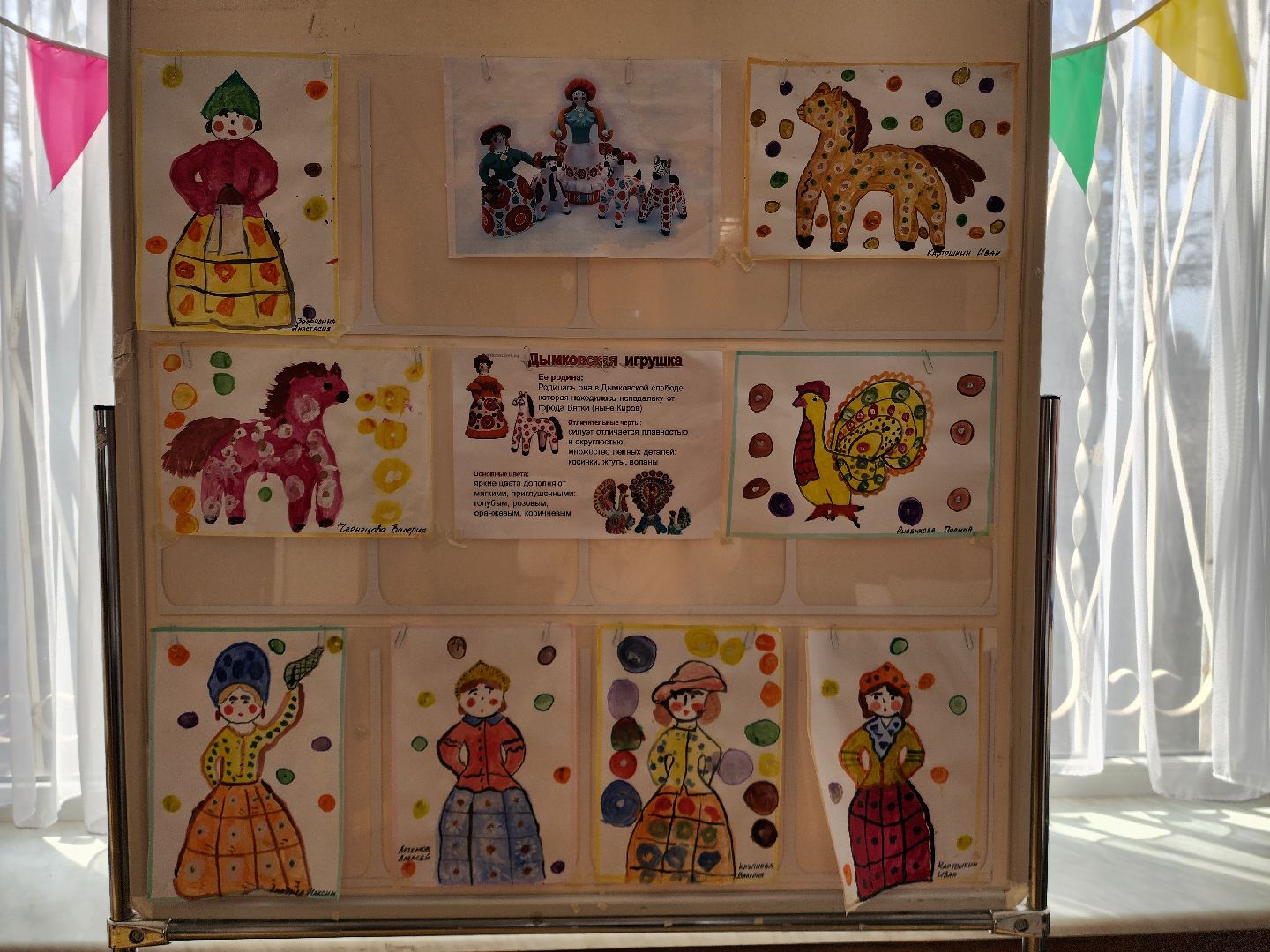 социальный центр шатурский, шатура, реабилитация взрослых,