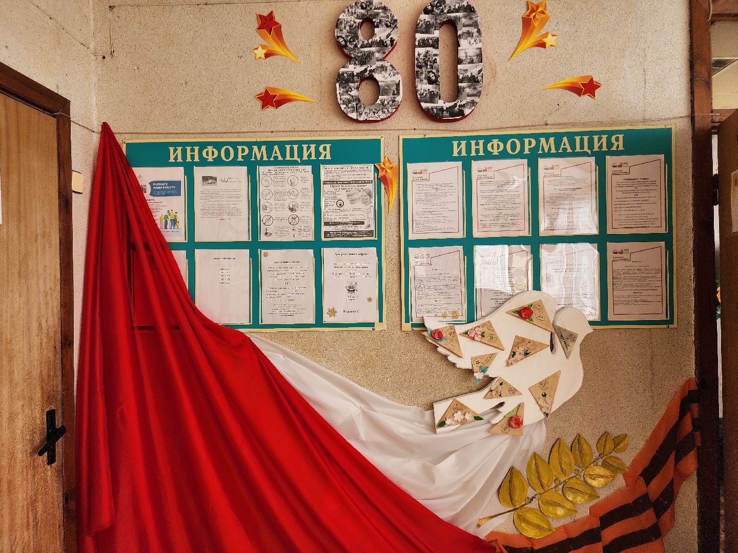 социальный центр шатурский, шатура, реабилитация взрослых,