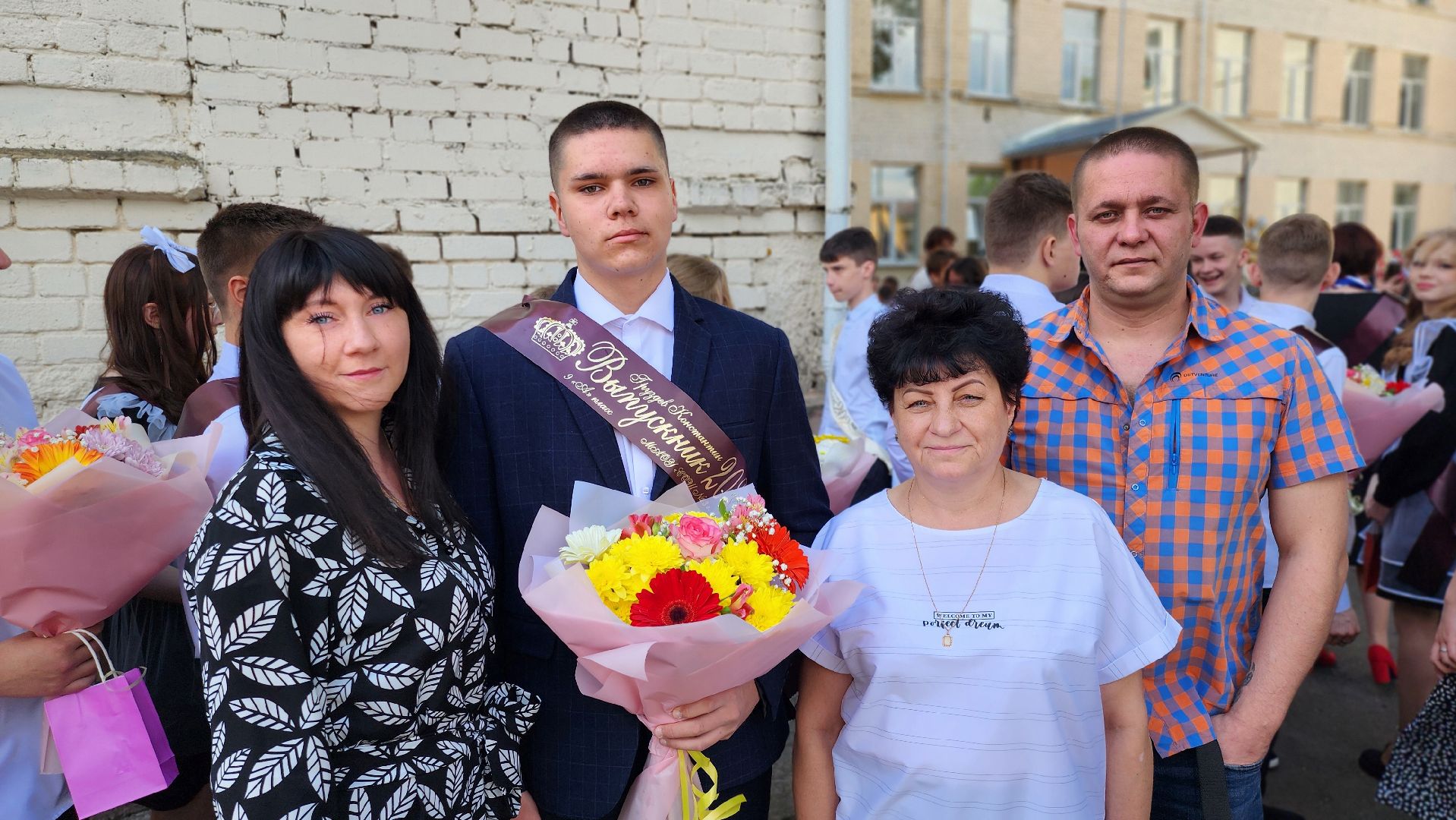 Руза, последний звонок, Образование, ЕГЭ,
