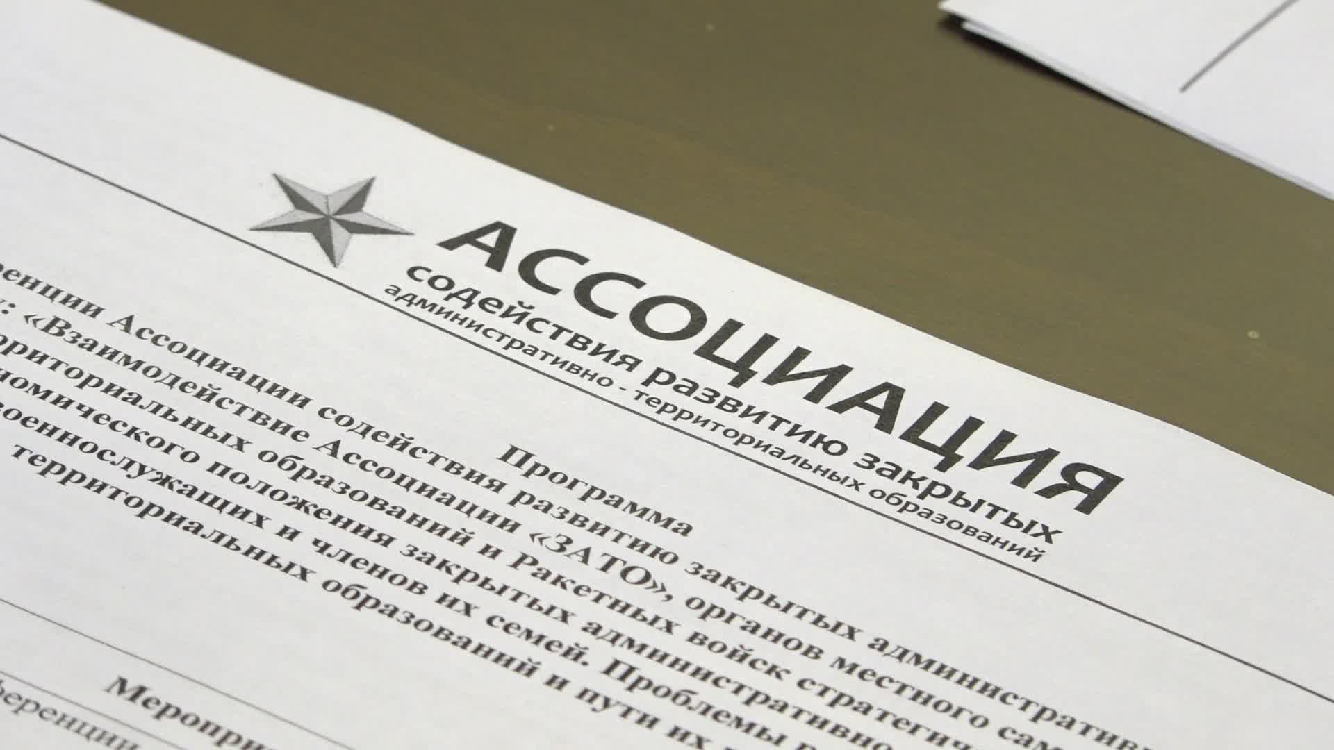 /mediabank_mount//71744/0260385cdb97e124584ae56456e44185.jpg