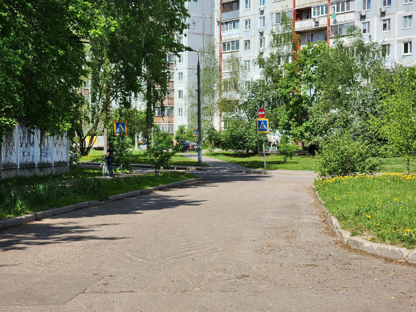 королёв, диалог с жителями королева , выездная администрация в королеве,