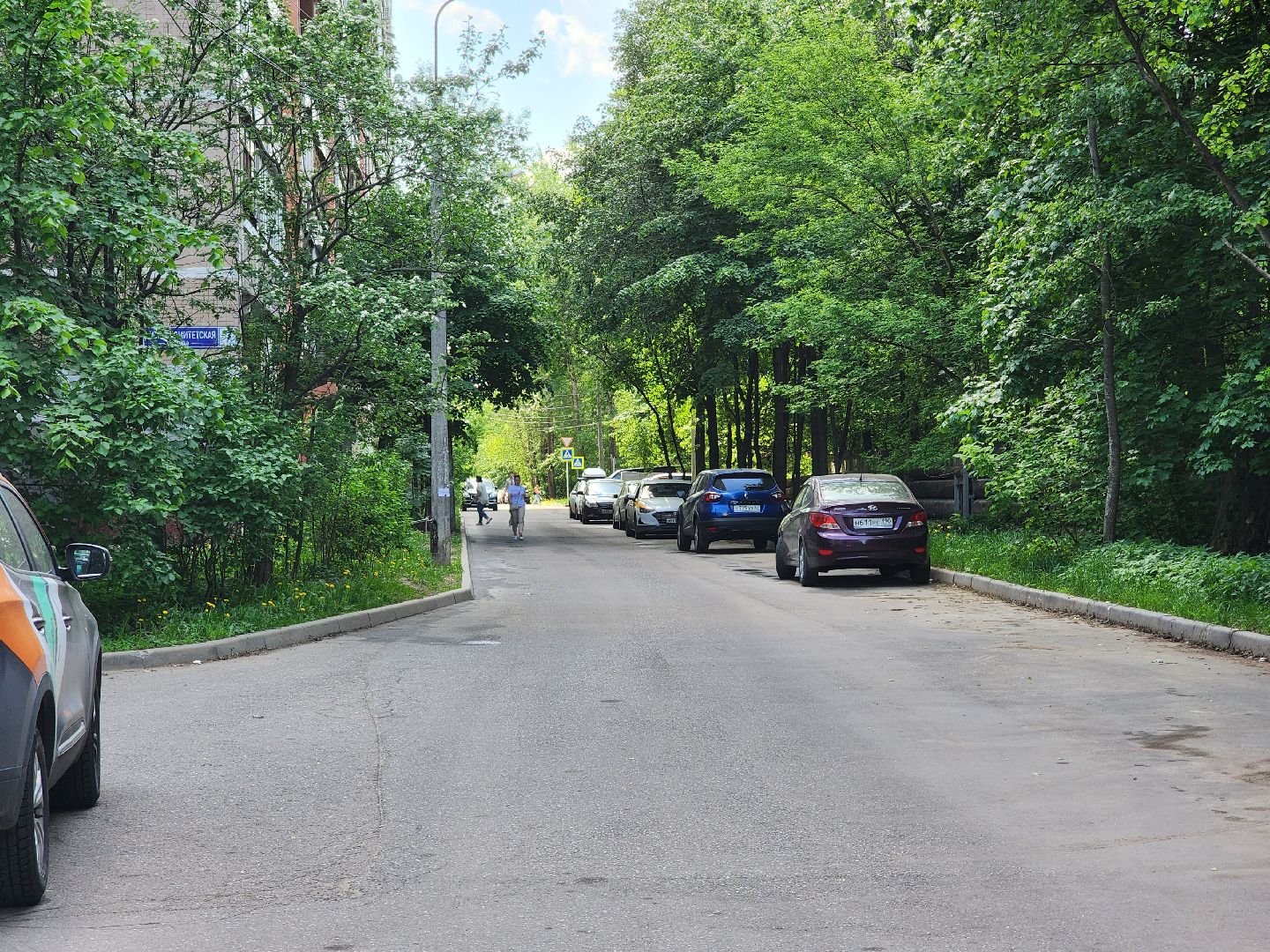 королёв, диалог с жителями королева , выездная администрация в королеве,