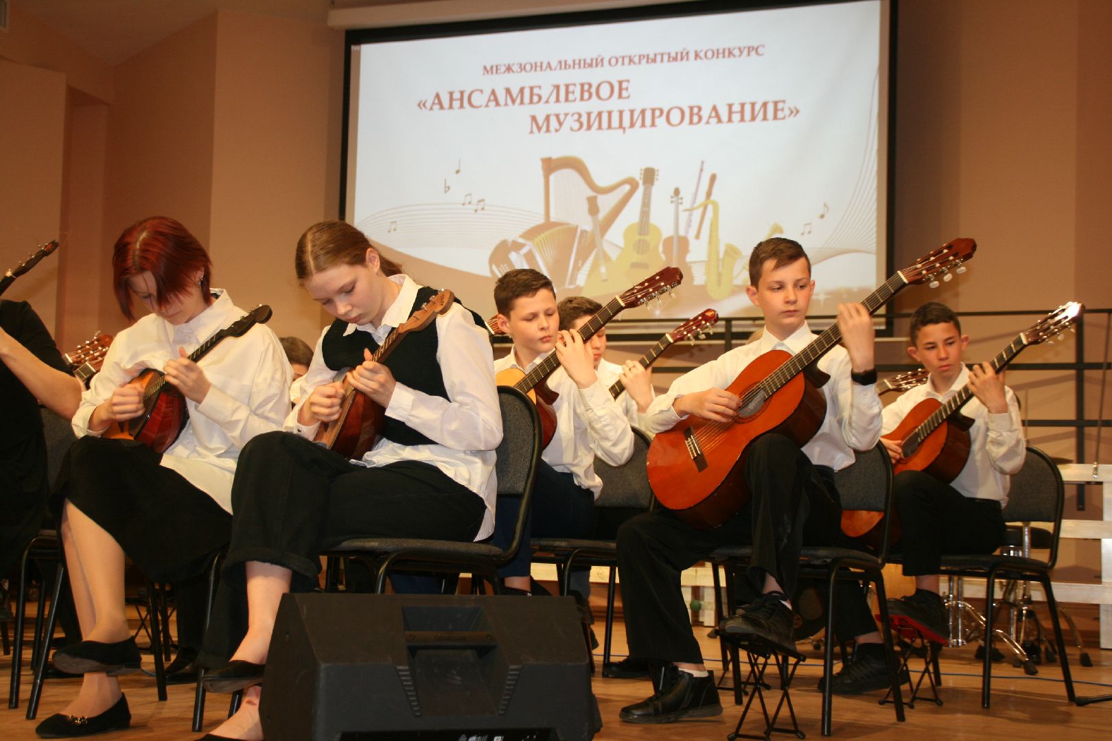 ЖДШИ, фестиваль-конкурс, ансамблевое, музицирование, номинация, Жуковский