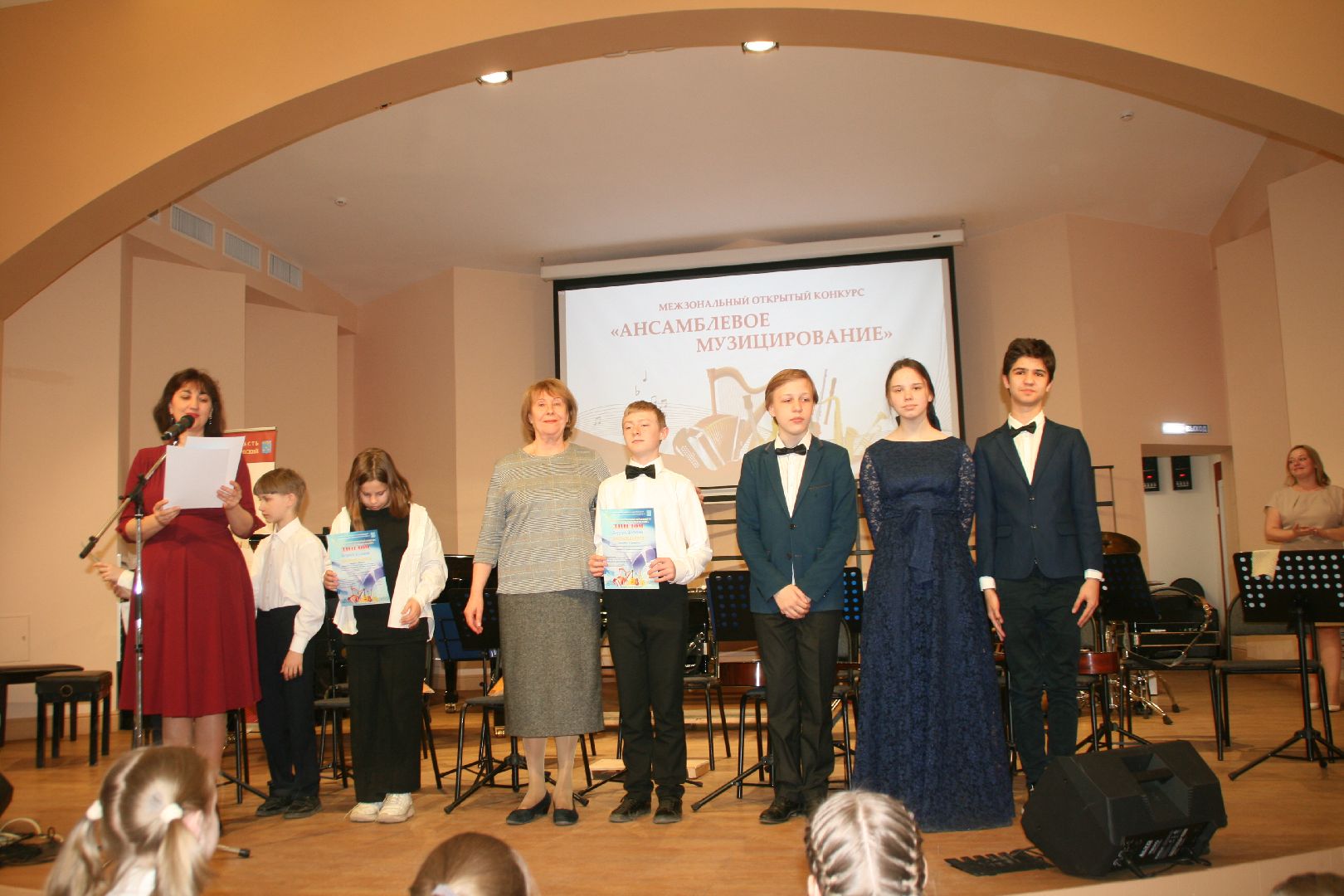 ЖДШИ, фестиваль-конкурс, ансамблевое, музицирование, номинация, Жуковский