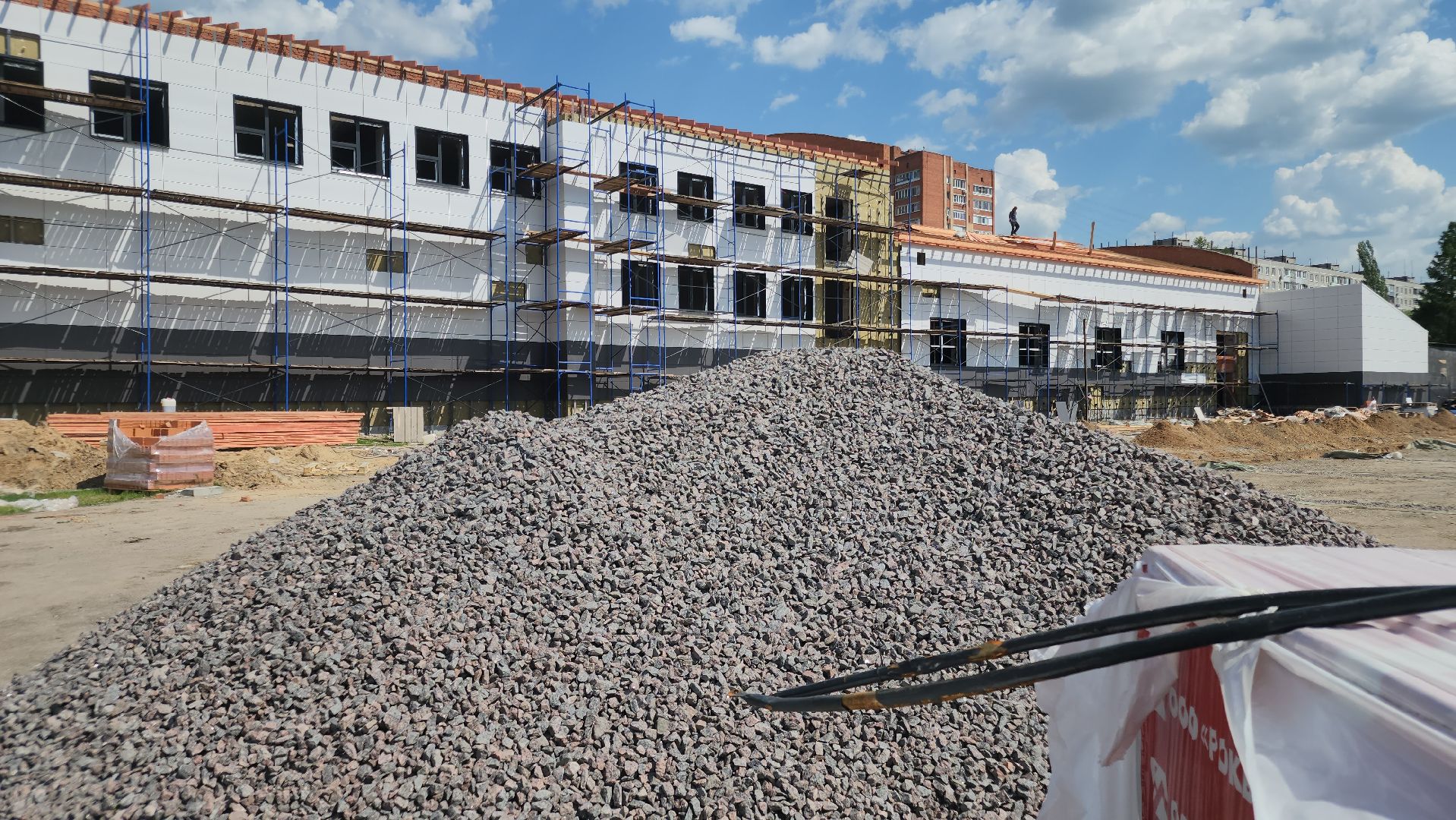 ремонт стадиона, орехово-зуево,