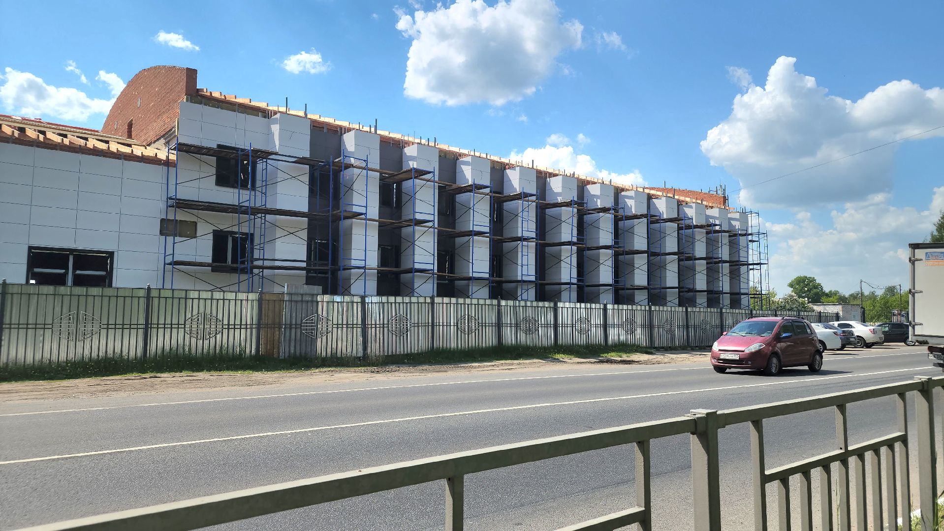 ремонт стадиона, орехово-зуево,