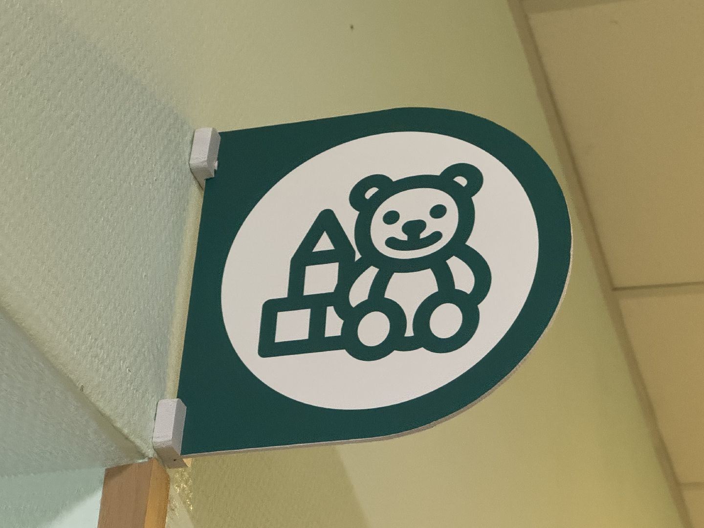 Медицина , Балашиха , Педиатр , балашихинская больница,