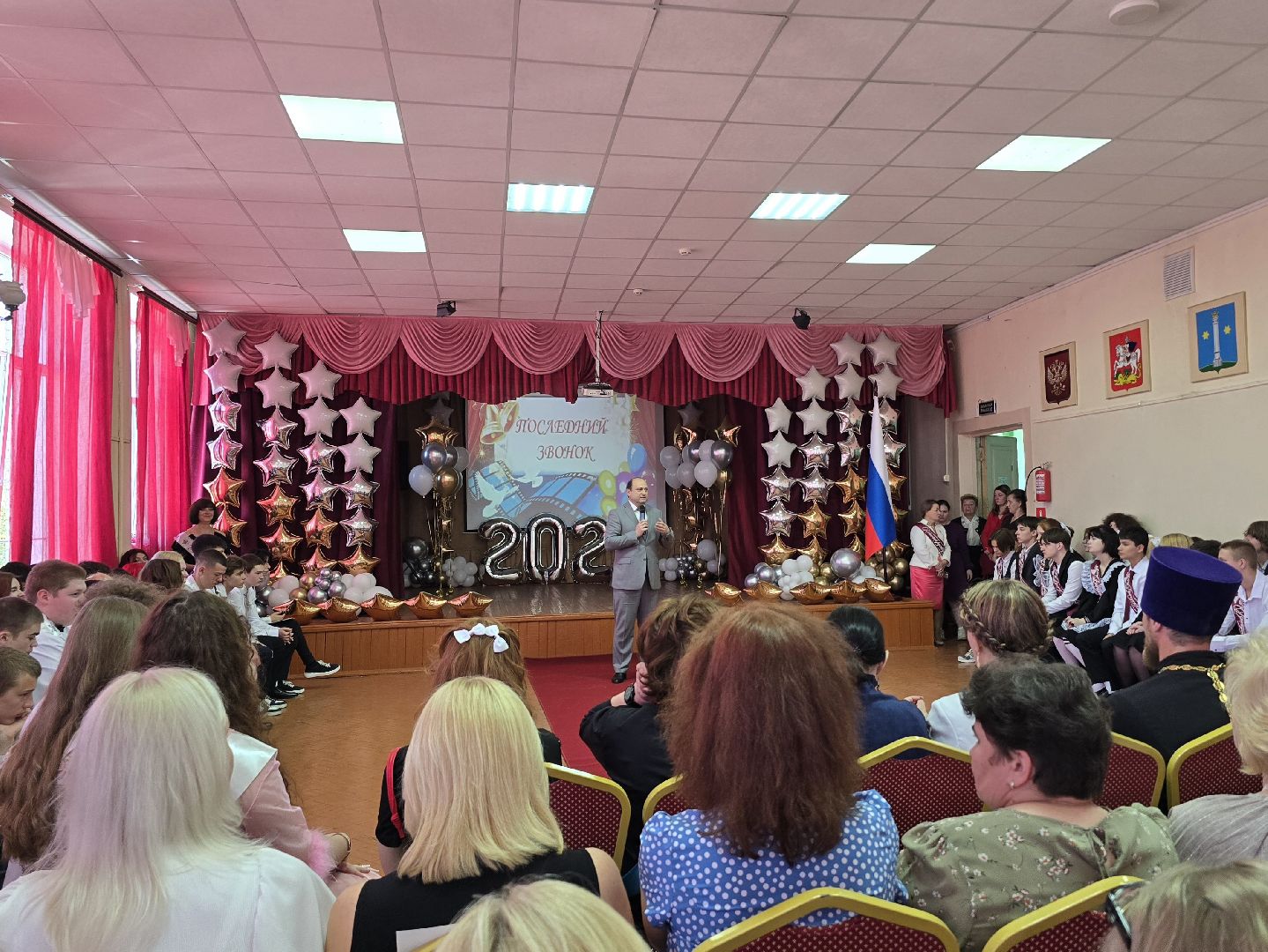 Коломна, последний звонок,