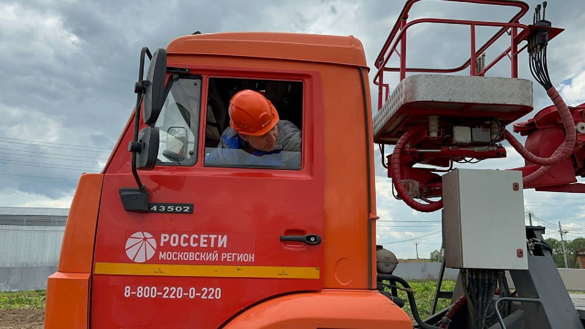 распределительная подстанция, домодедово,