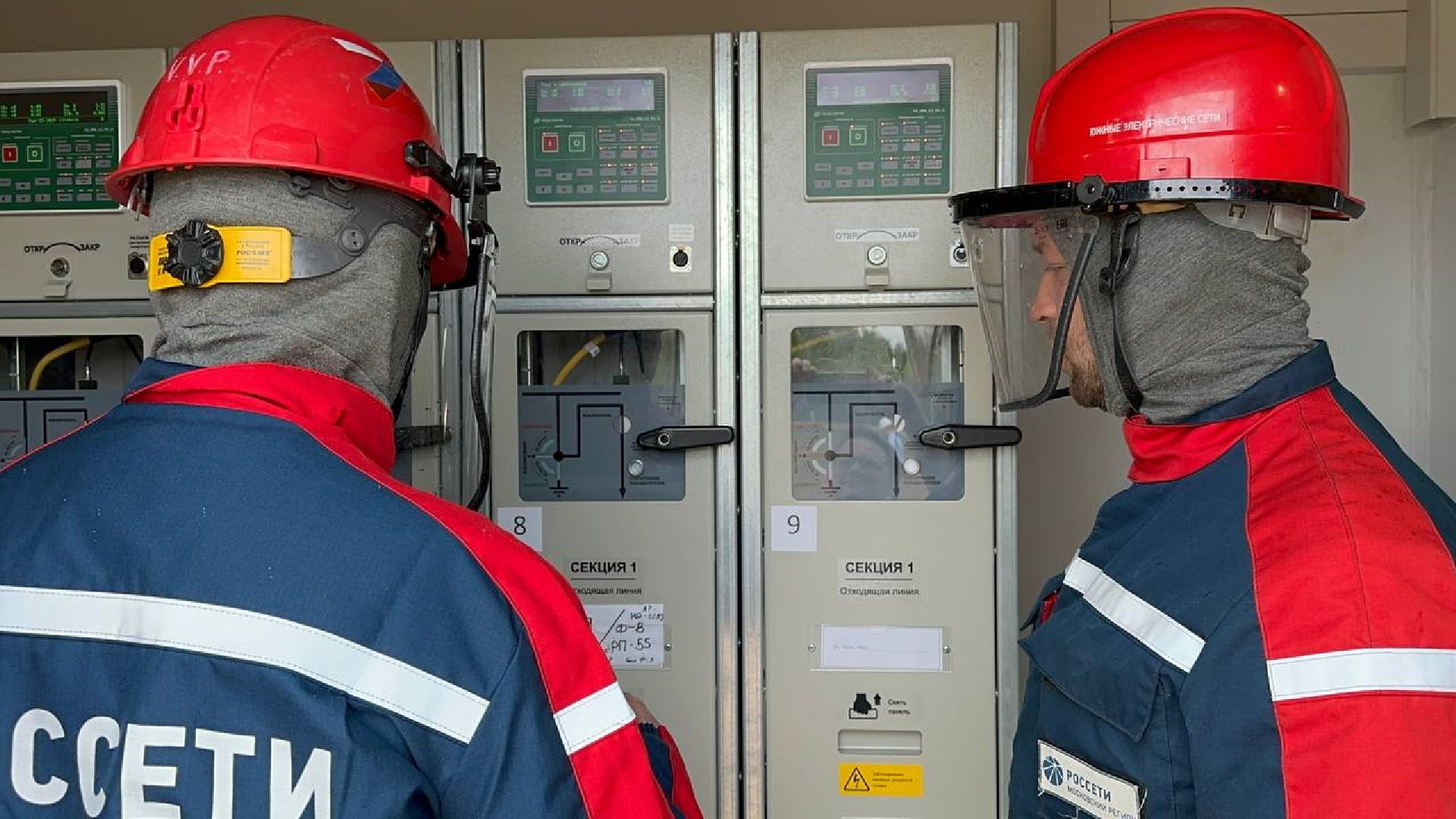 распределительная подстанция, домодедово,