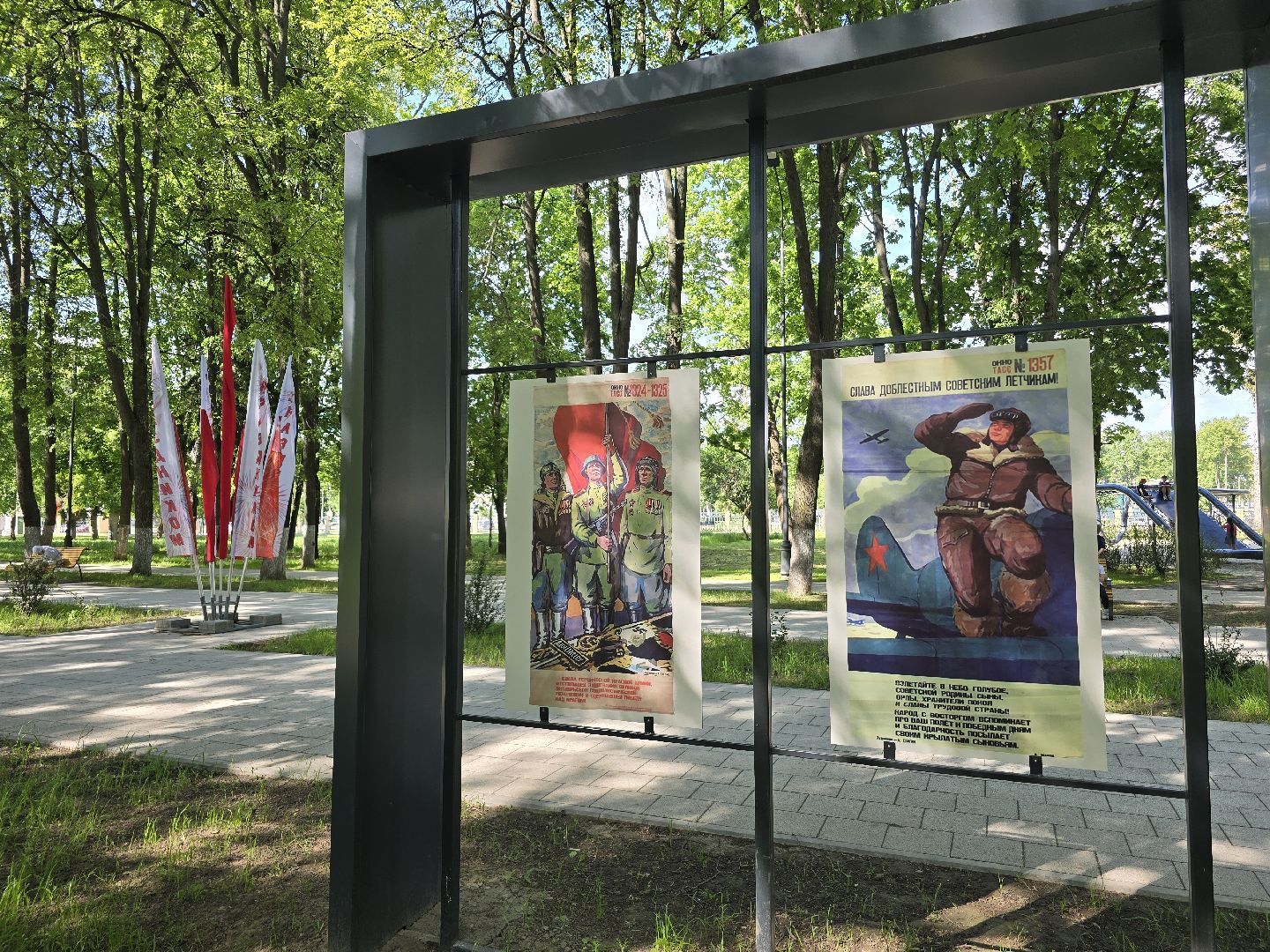 Коломна , выставка под открытым небом, плакат, окна войны,