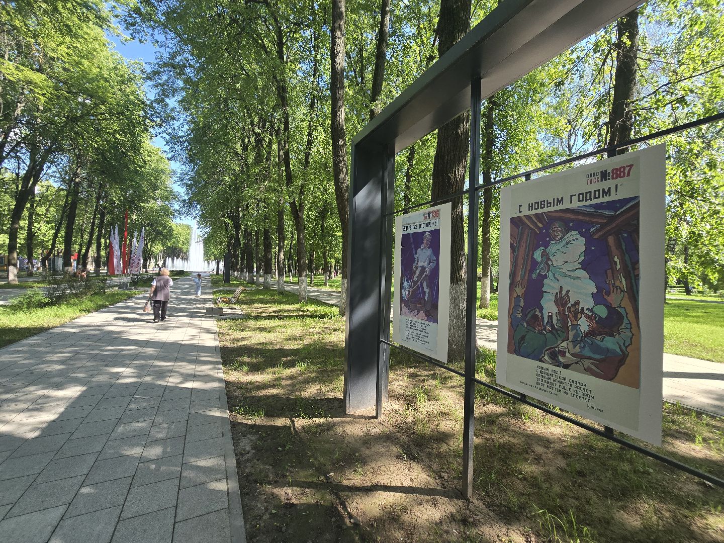 Коломна , выставка под открытым небом, плакат, окна войны,