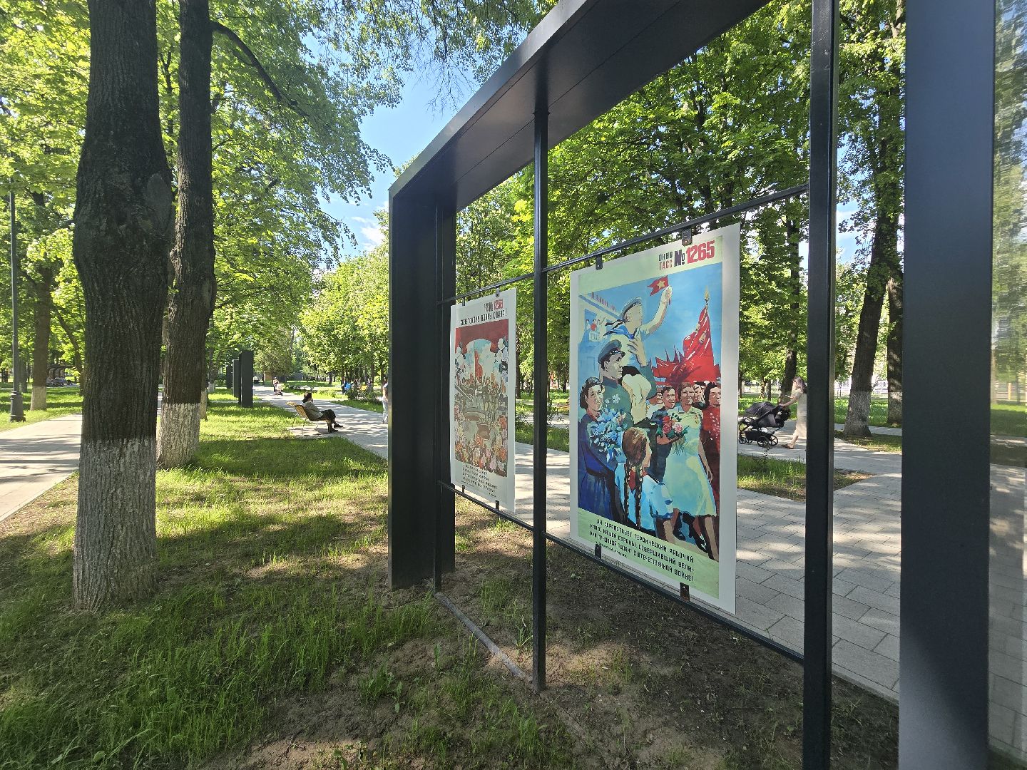 Коломна , выставка под открытым небом, плакат, окна войны,