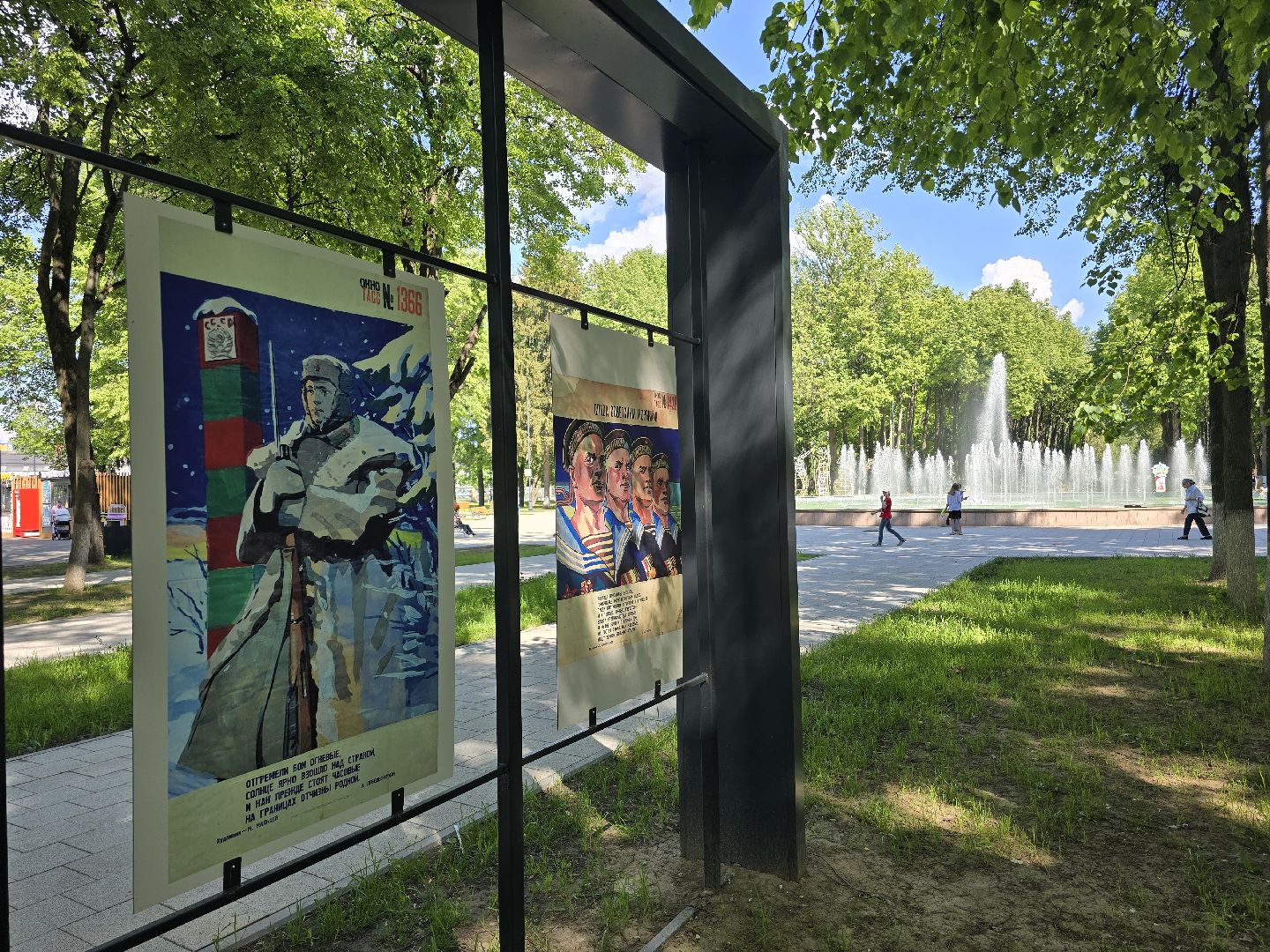 Коломна , выставка под открытым небом, плакат, окна войны,