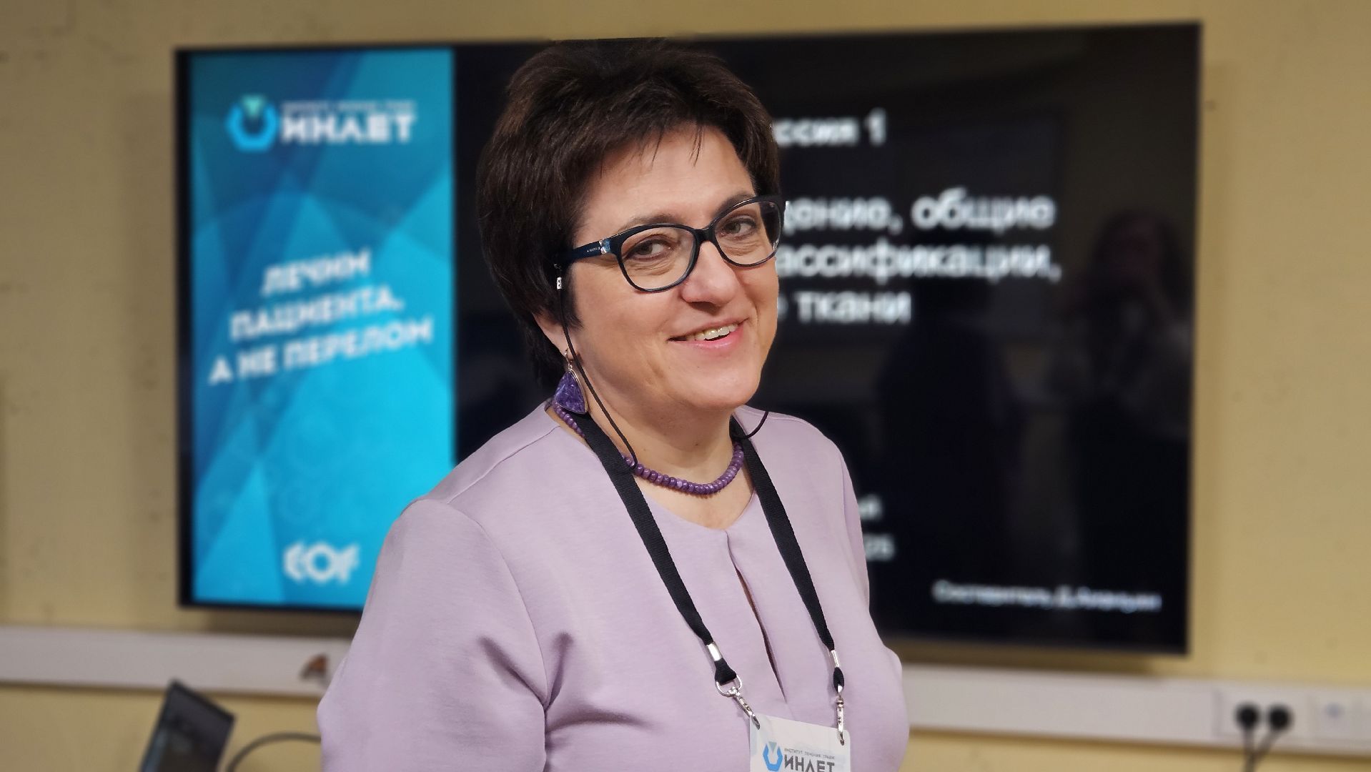 травматолог, жуковский, образование,