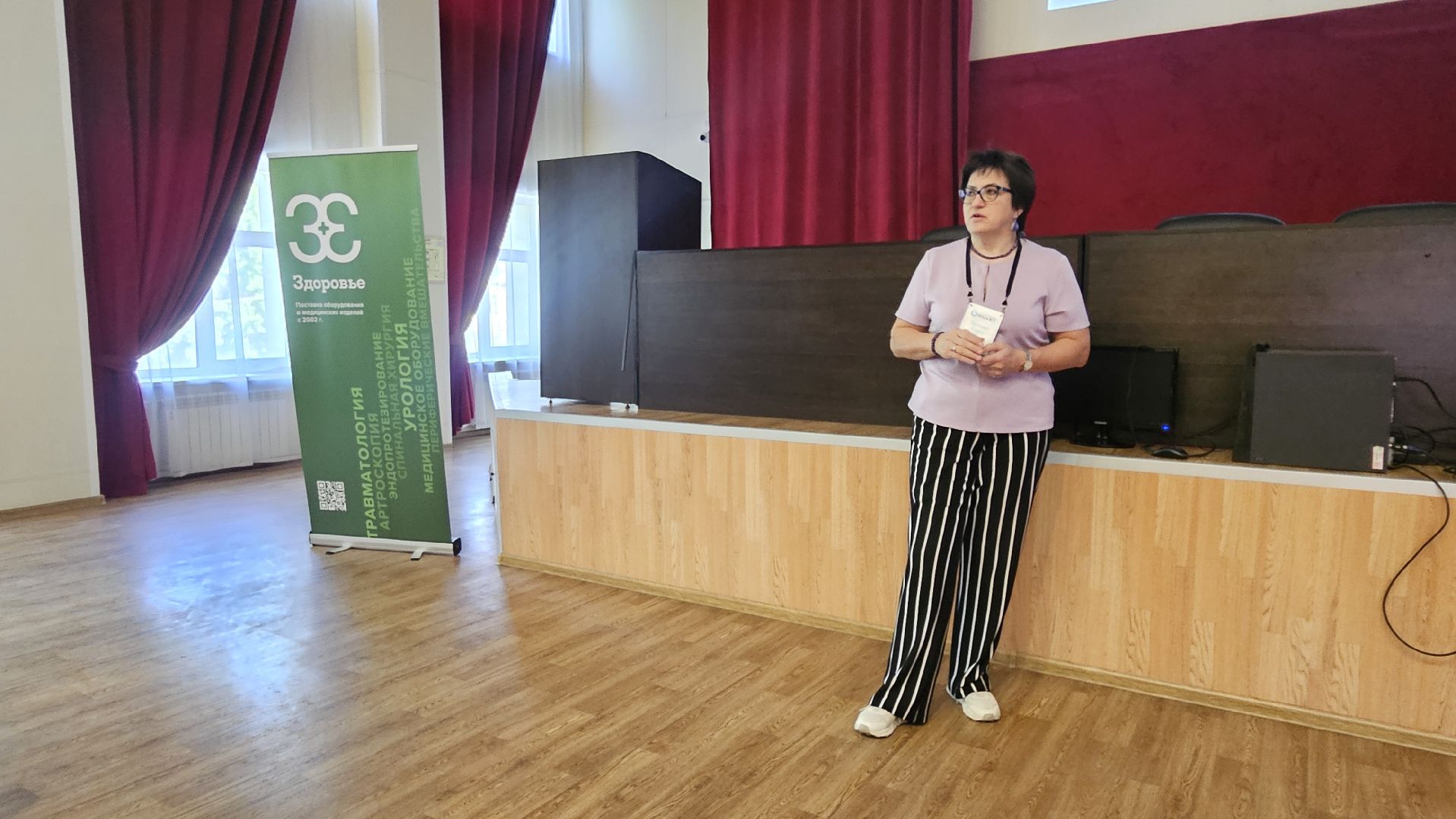 травматолог, жуковский, образование,