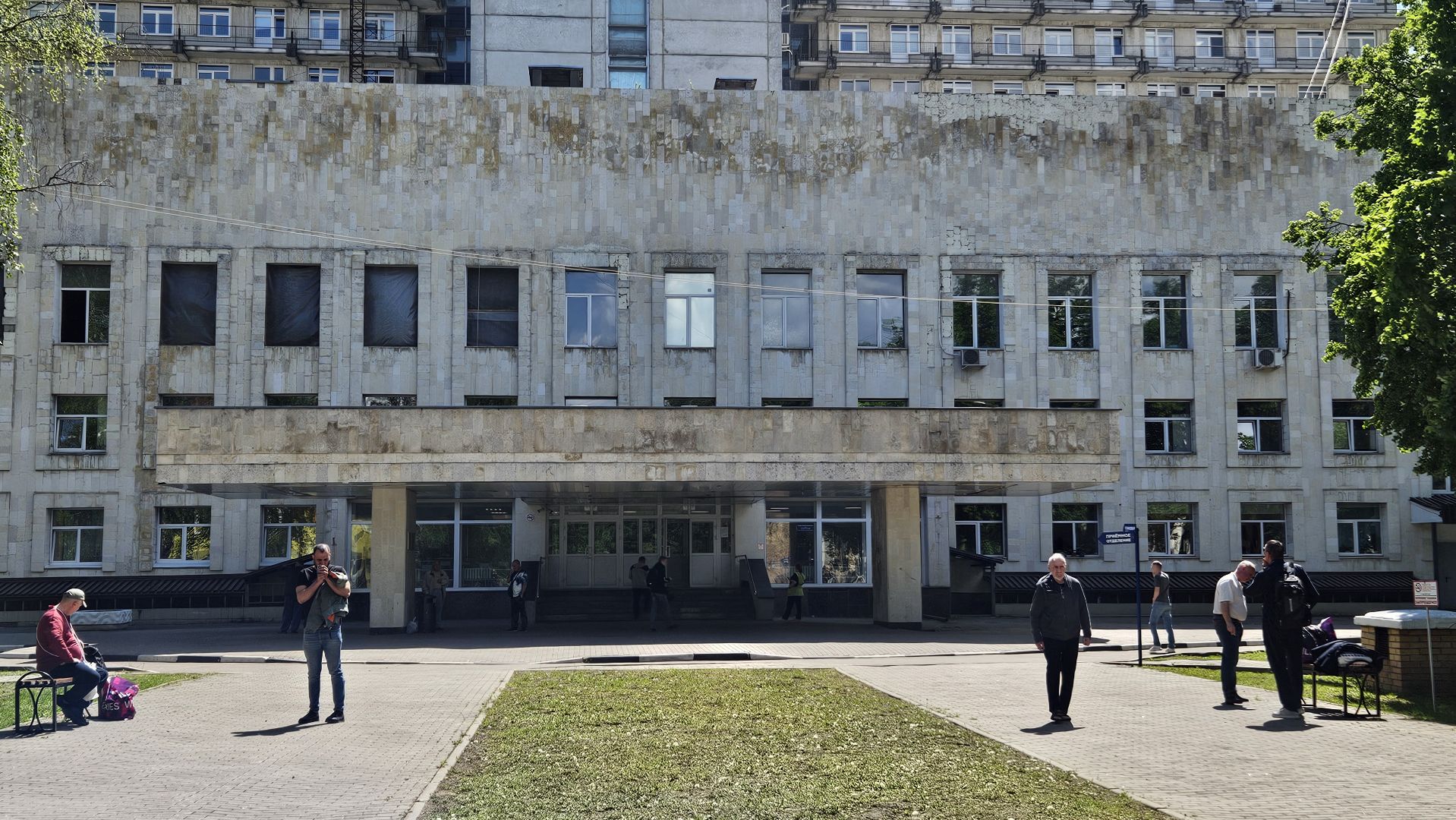 травматолог, жуковский, образование,