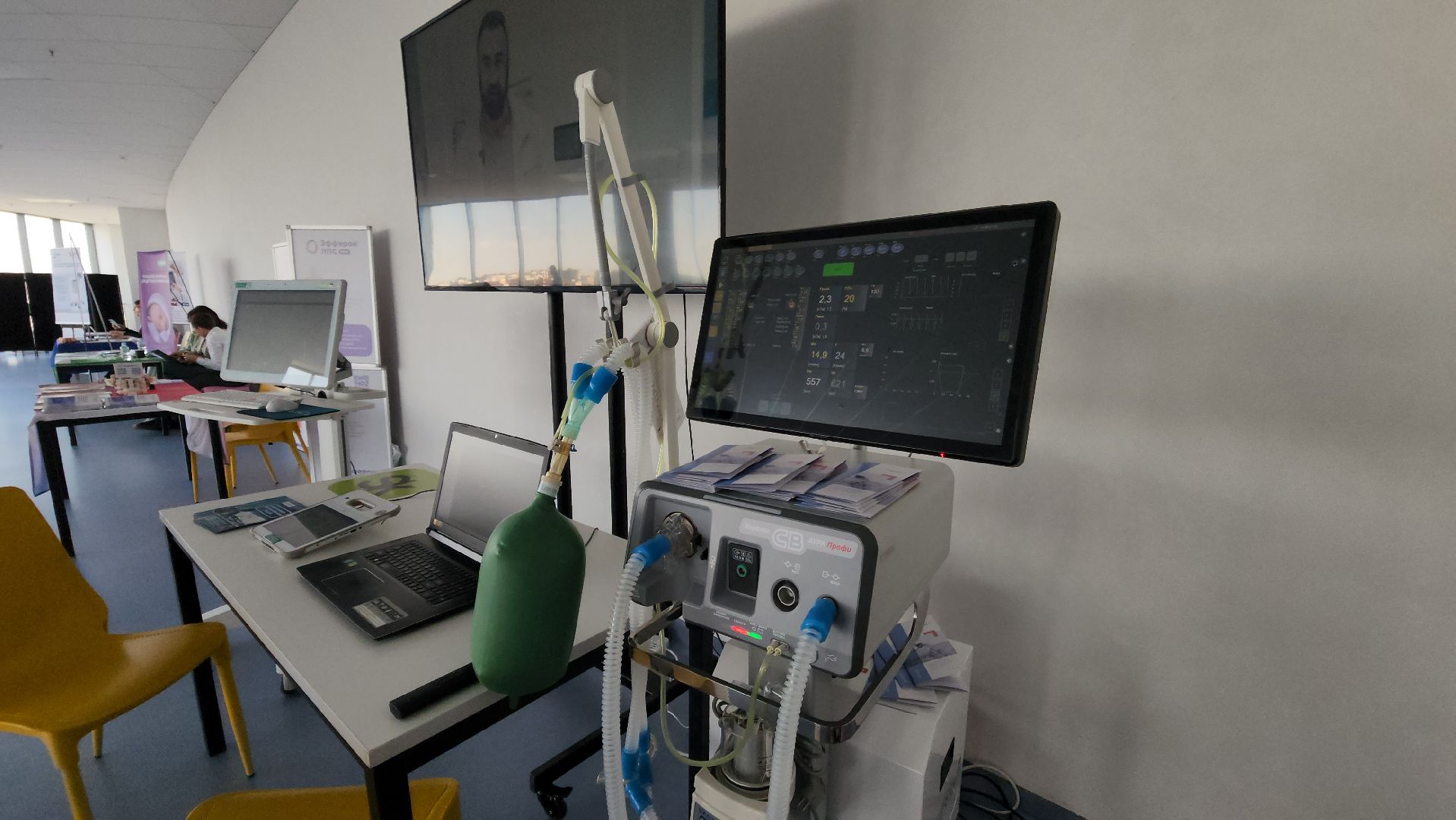 медицина, красногорск, конференция, рошаль,