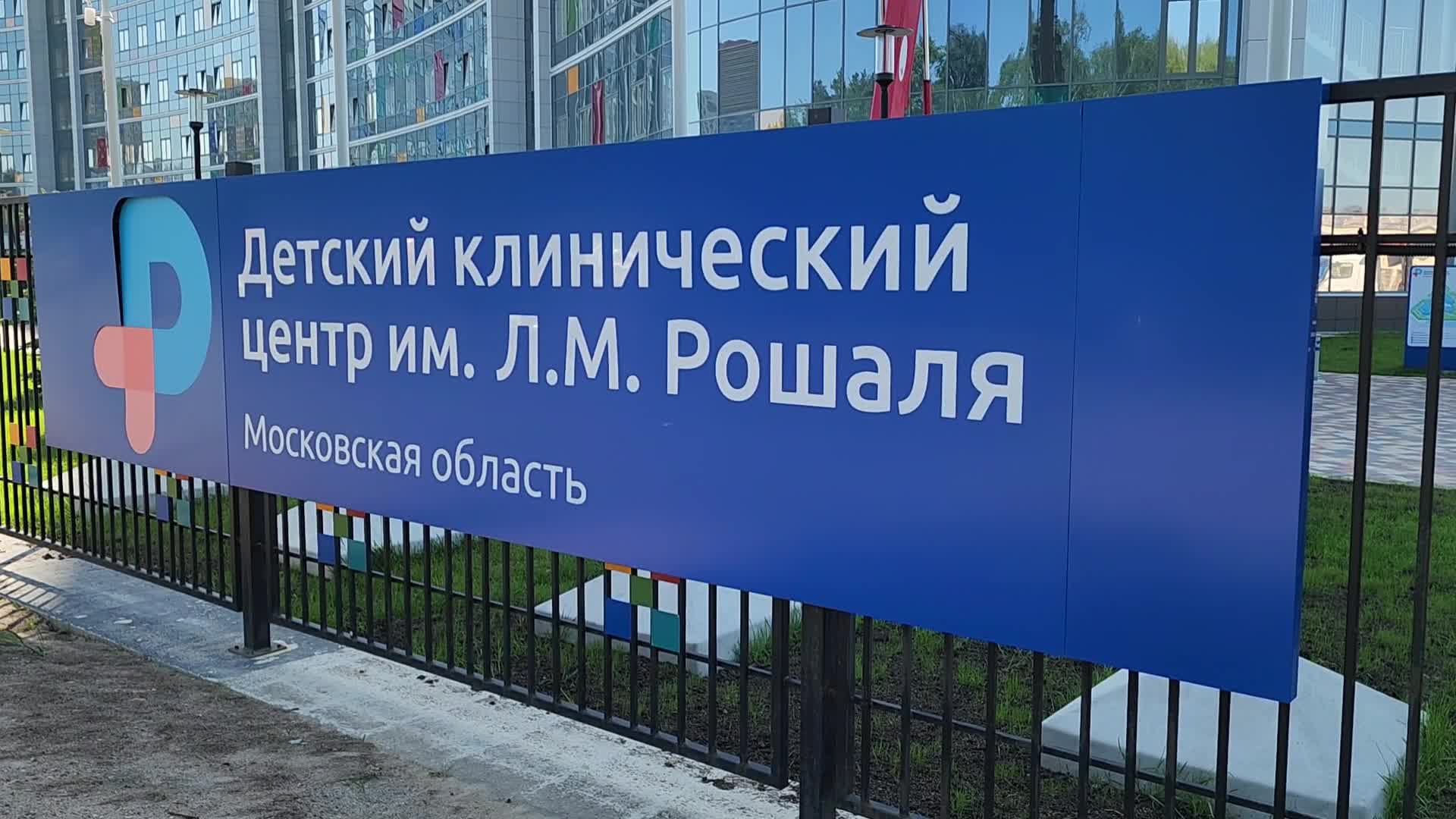 /mediabank_mount//71762/7e4293c811cbbb05d5a81215470c078e.jpg