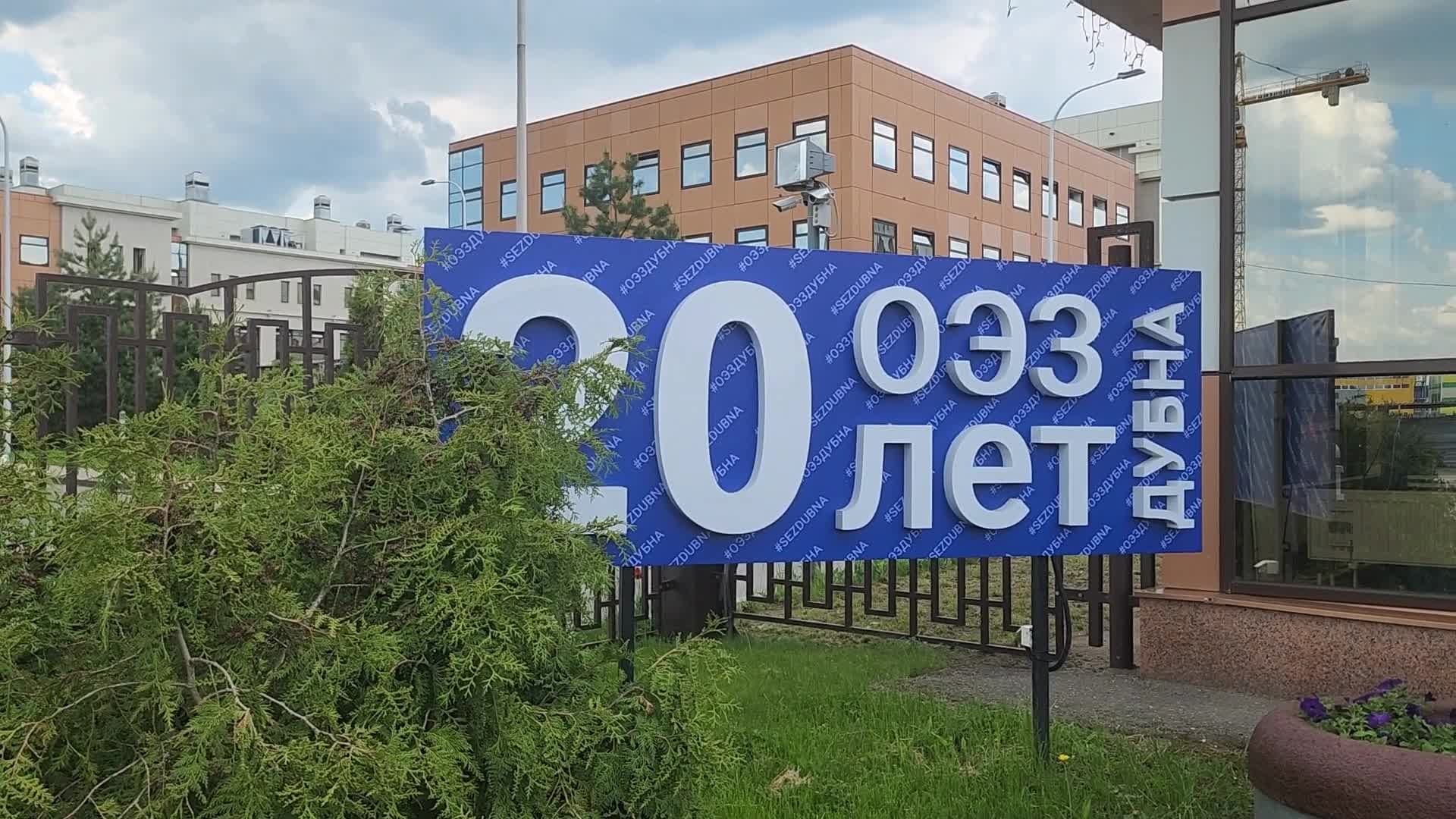 /mediabank_mount//71763/9615111de6260c60ed55a57624d927ce.jpg