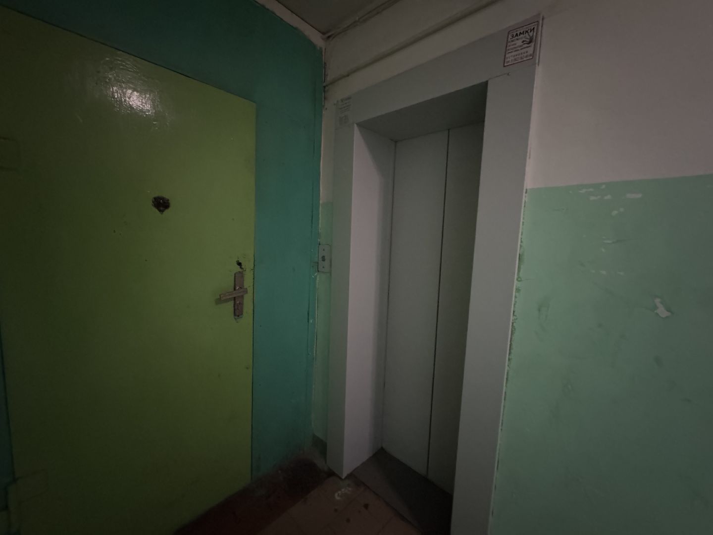 лифты, капремонт, балашиха, замена лифтов,