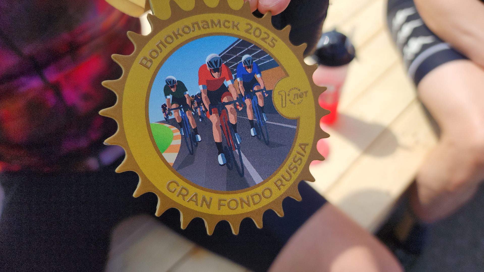 волоколамск, велозаезд, gran fondo,