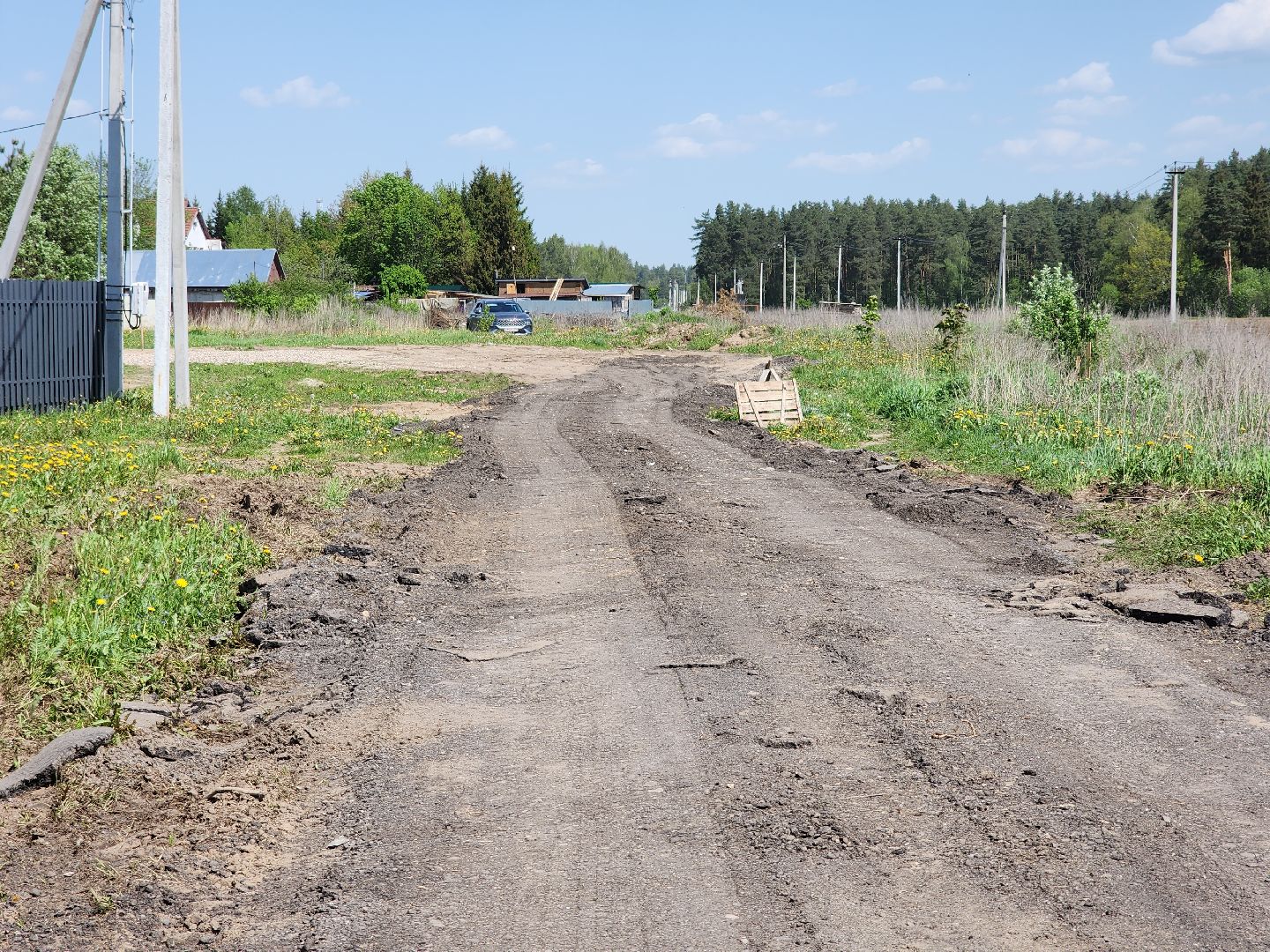 Черноголовка, Благоустройство, Ямочный ремонт,