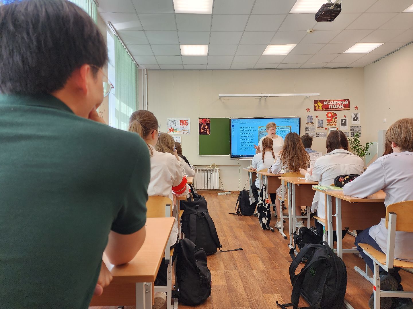 раменское,  образование, ильинская средняя школа 26, китайский язык ,