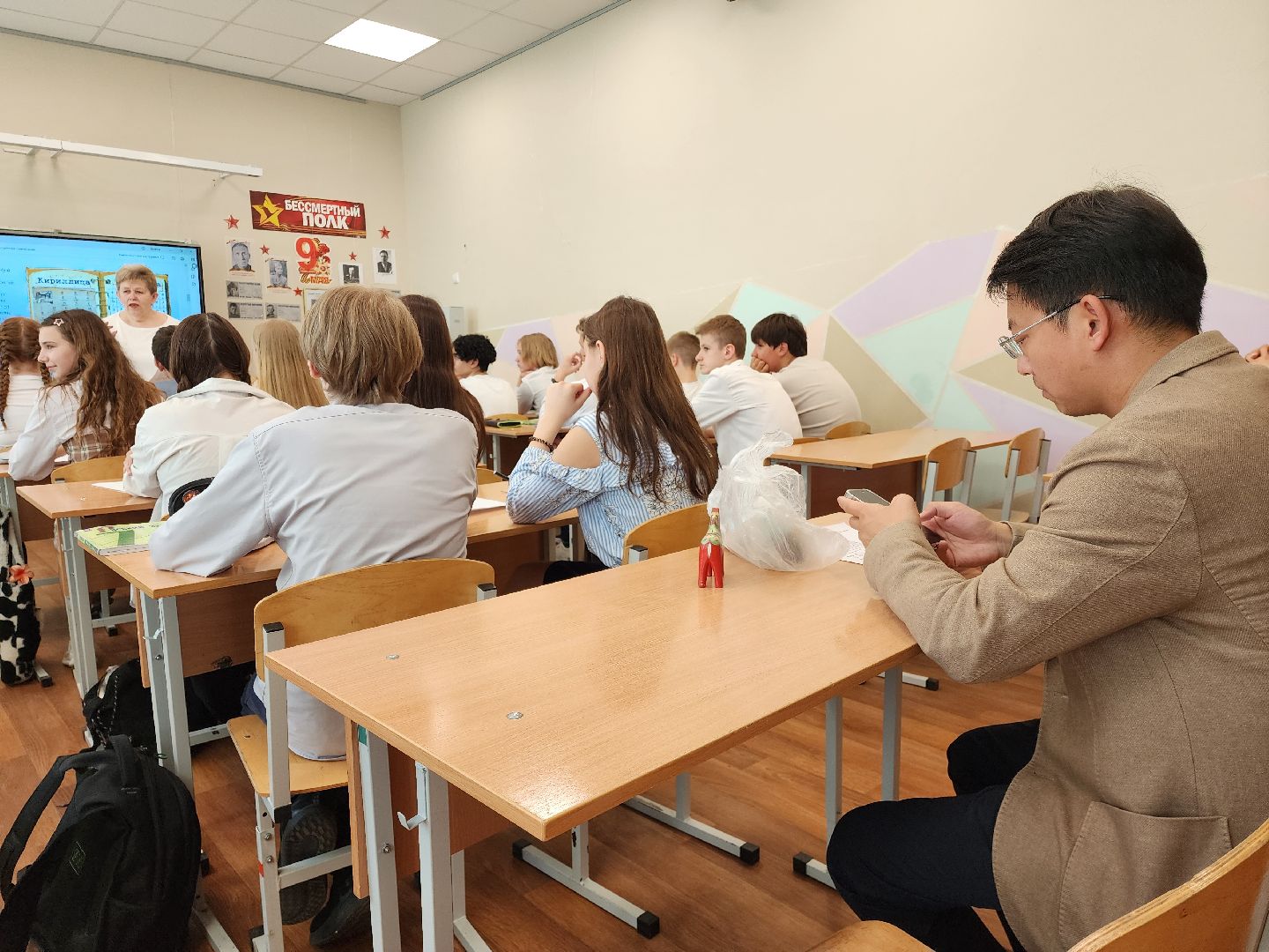 раменское,  образование, ильинская средняя школа 26, китайский язык ,