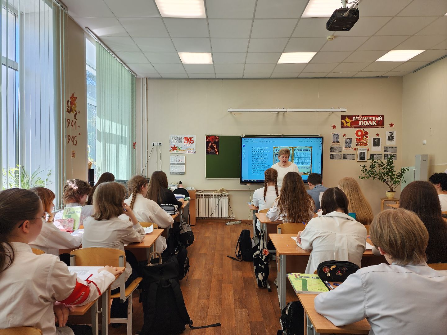 раменское,  образование, ильинская средняя школа 26, китайский язык ,