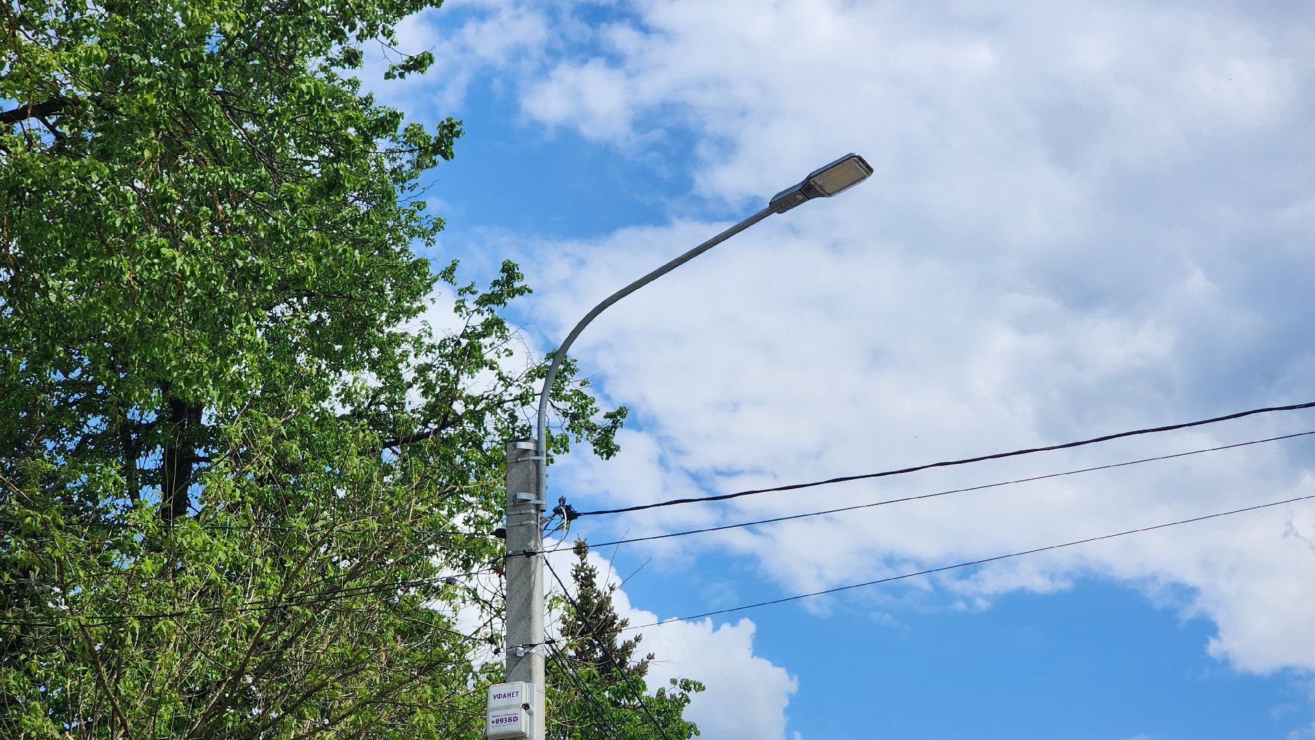 солнечногорск, жкх, уличное освещение, улица дзержинского,